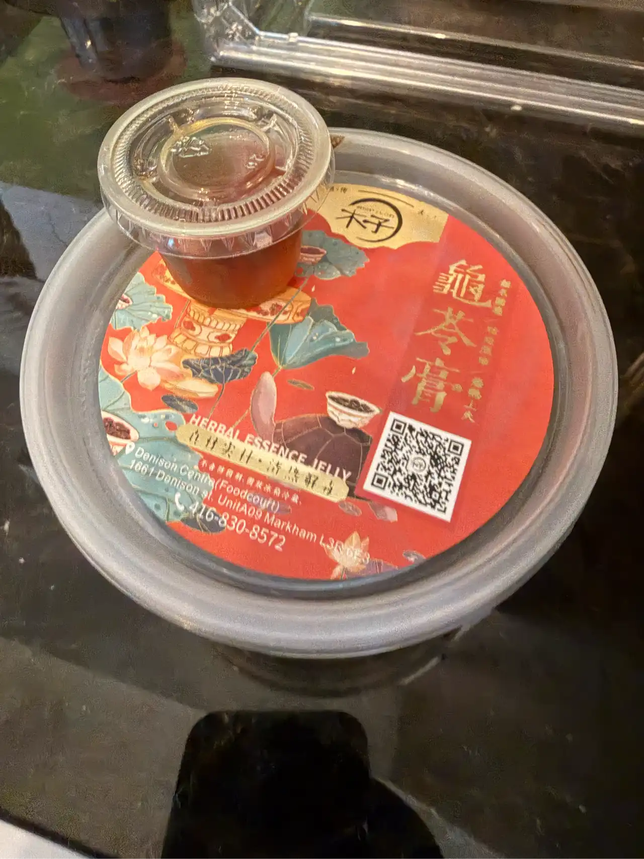 木子花胶私房甜品 - 雙皮奶 龜苓膏好正宗 (照片 5)