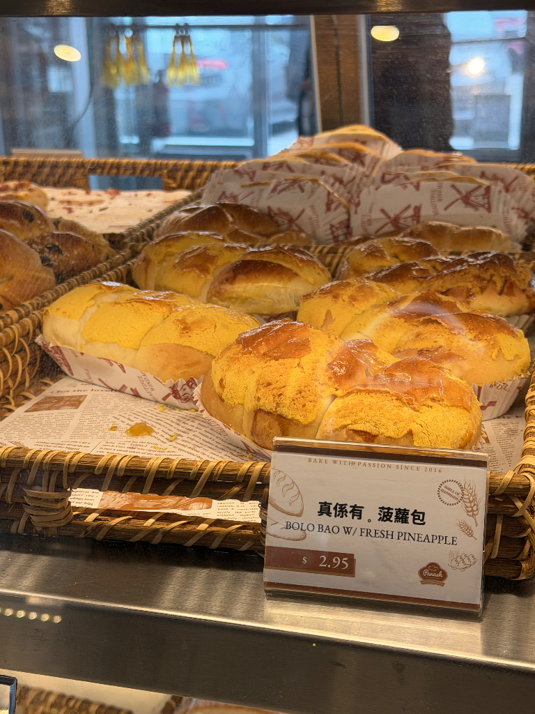 帕爵高級麵包西餅 - 蛋撻好正 新鮮即食 (照片 3)