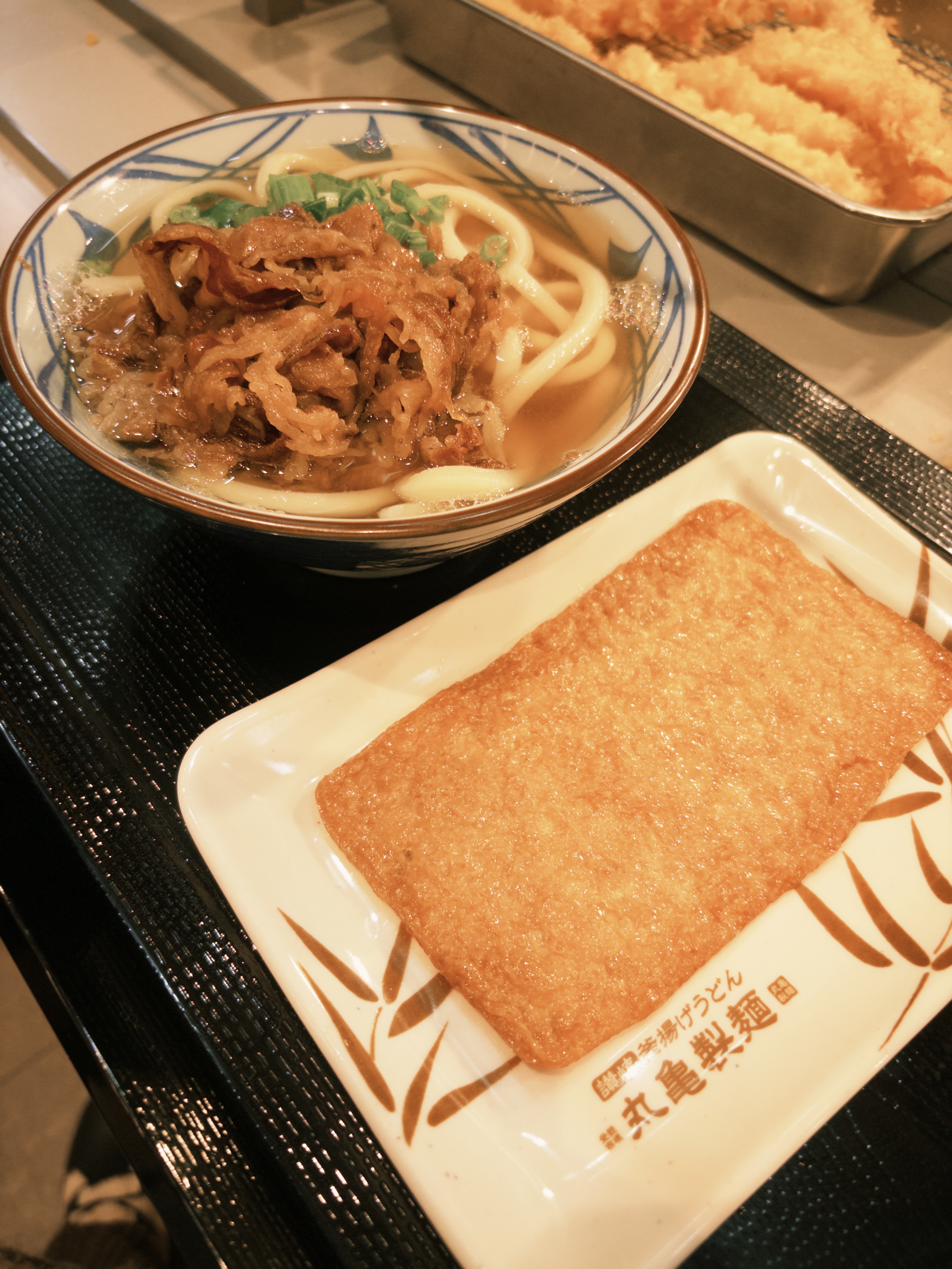 丸龜製麵 (CrossIron) - 卡加利丸龜食後感~~ (照片 2)