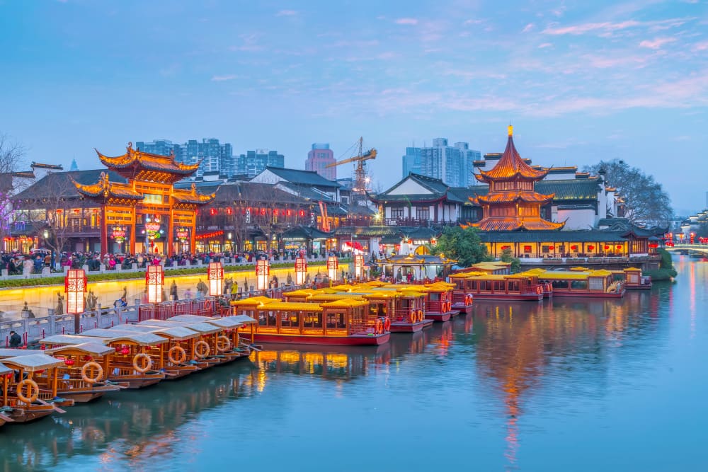 Image of China