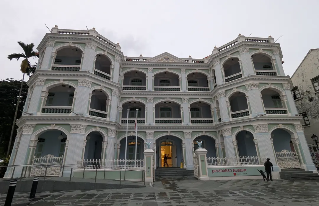 Image of Introduction to Peranakan