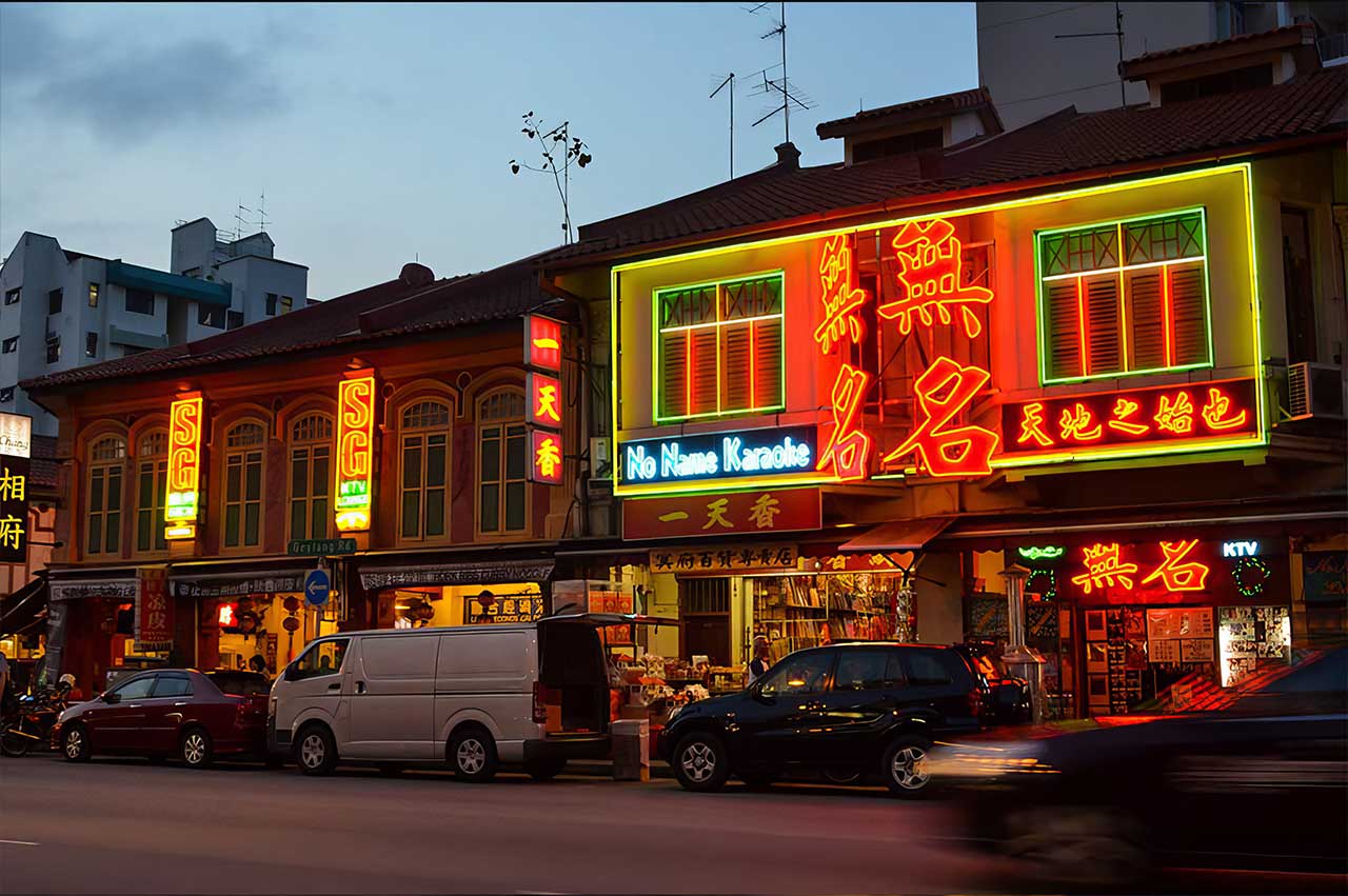 Behind the Neon: Geylang’s Hidden History and Haunting Secrets thumbnail 2