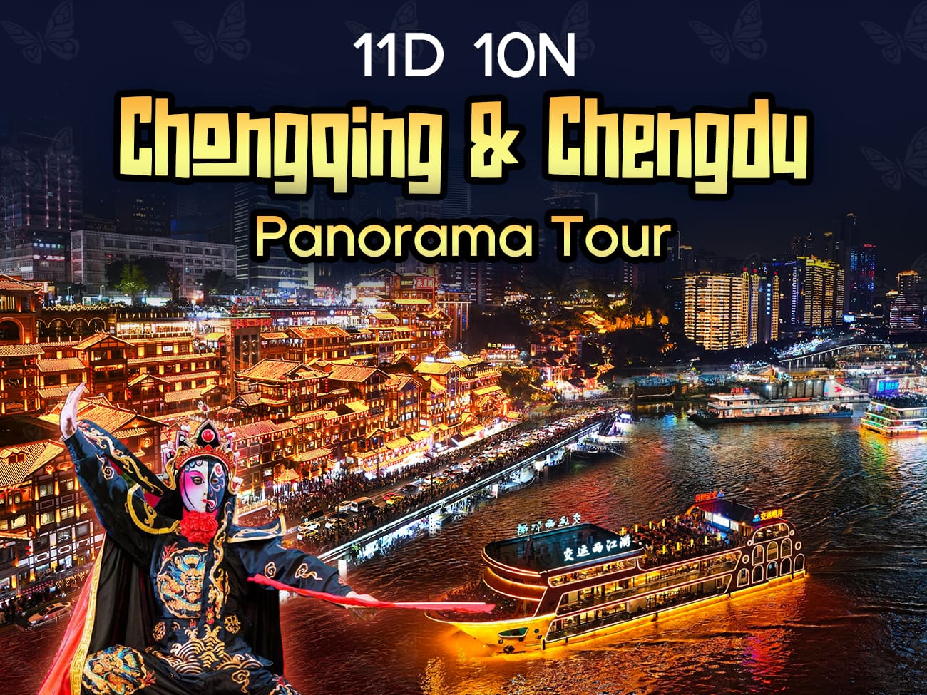 Image of Chongqing & Chengdu Panorama Tour (11D10N)