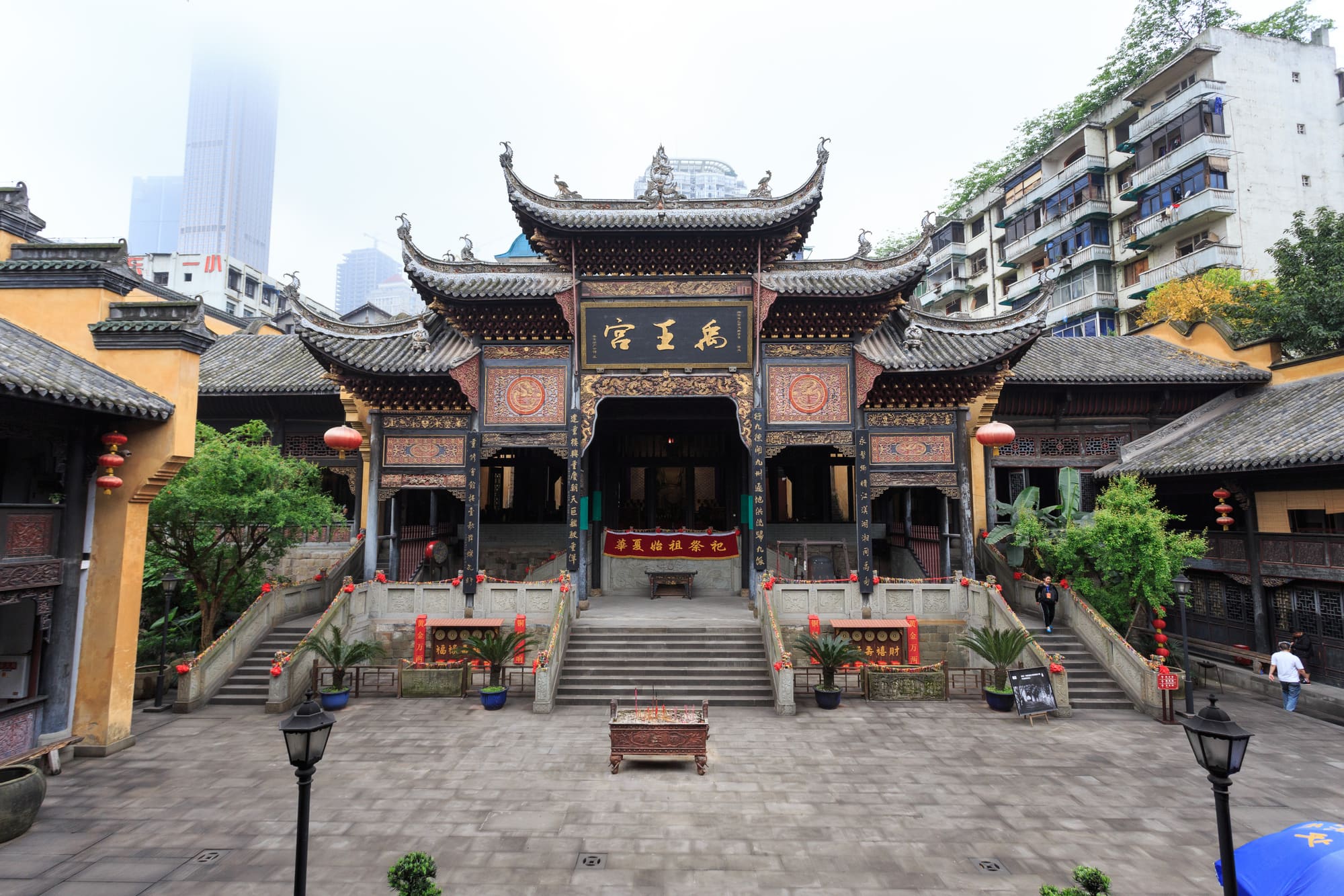 Chongqing City Highlights & Two Rivers Night Cruise