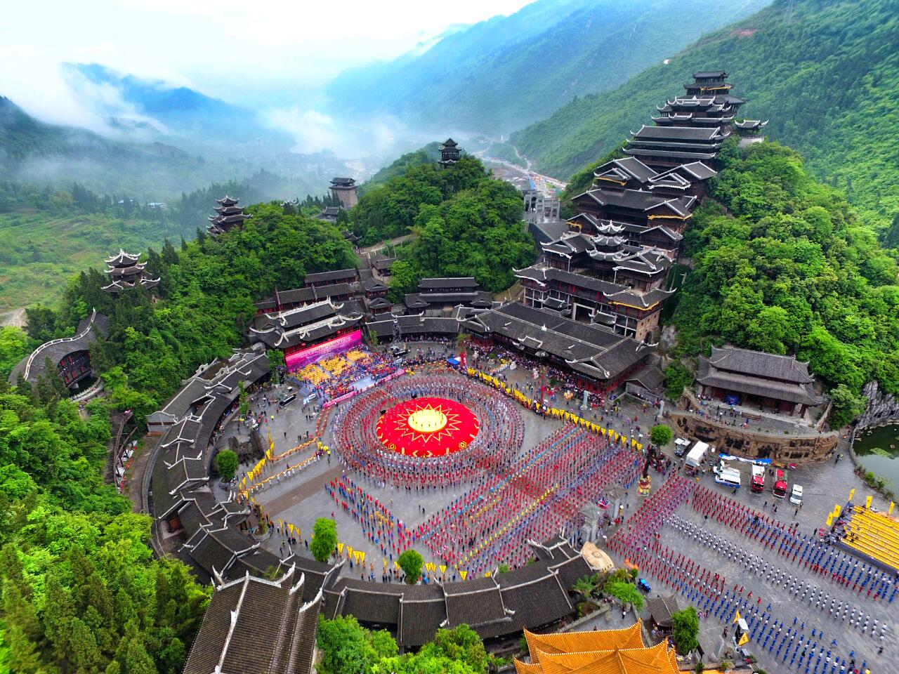 Free & Easy in Chongqing