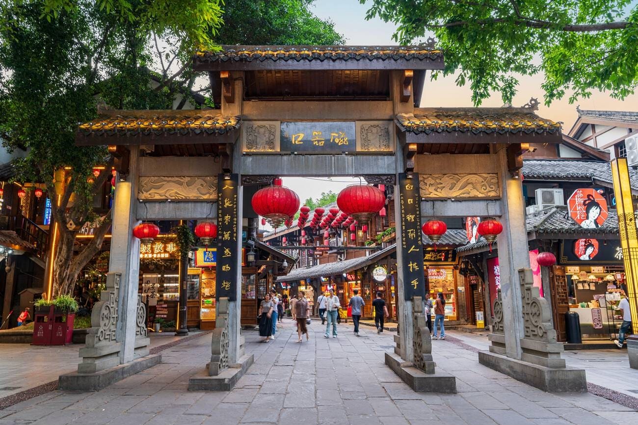 Chongqing & Chengdu Panorama Tour (11D10N) thumbnail 3