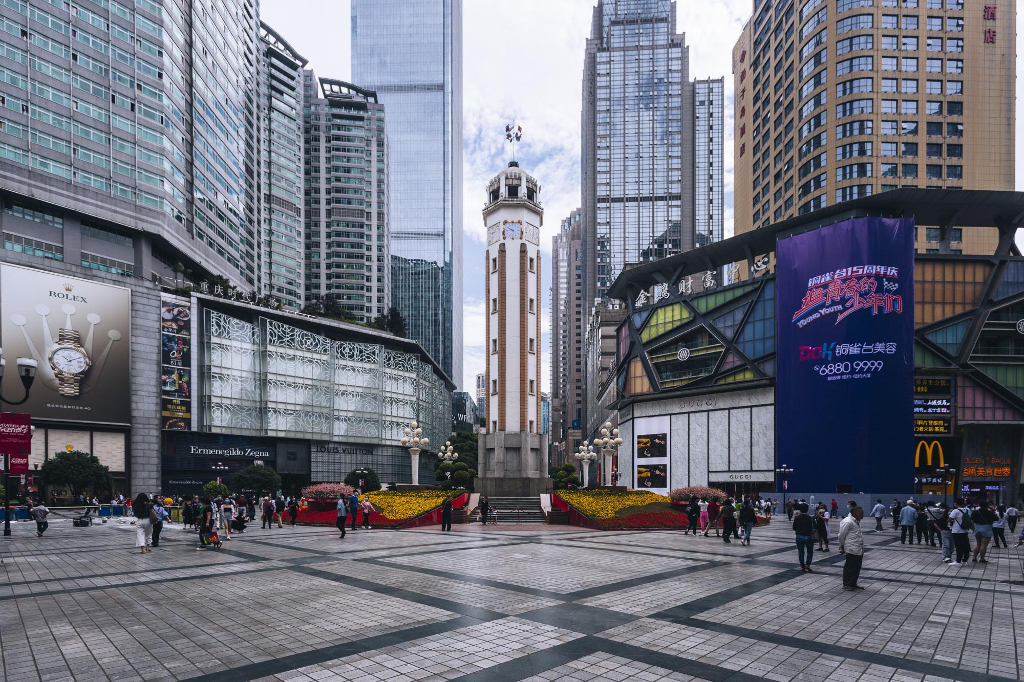 Chongqing & Chengdu Panorama Tour (11D10N) thumbnail 7