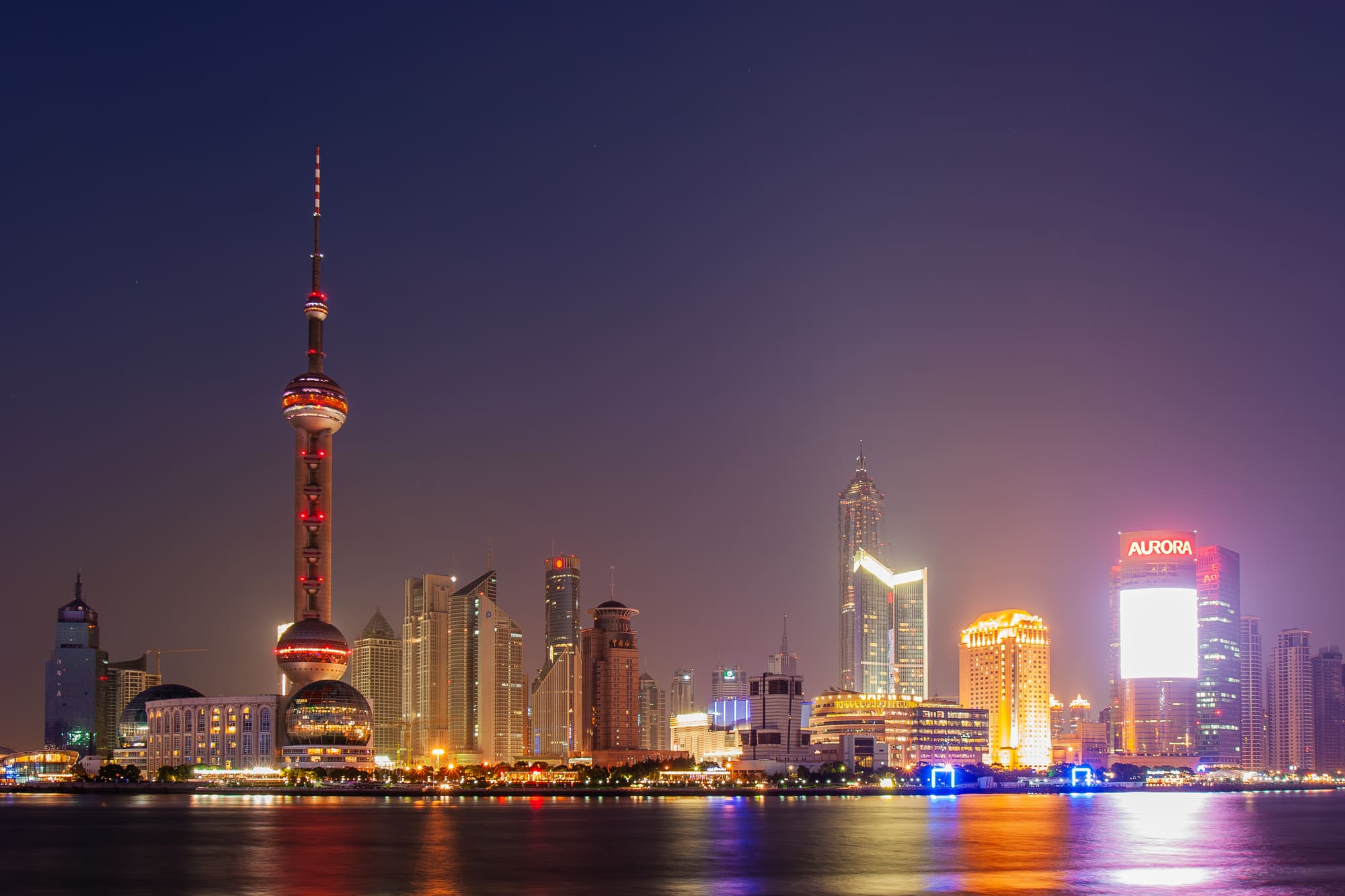 Welcome to Shanghai	