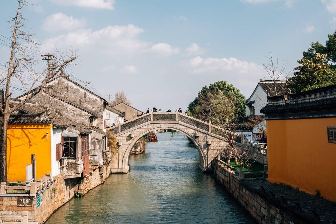 Classical Suzhou — Gardens, Temples & Evening Pingtan	