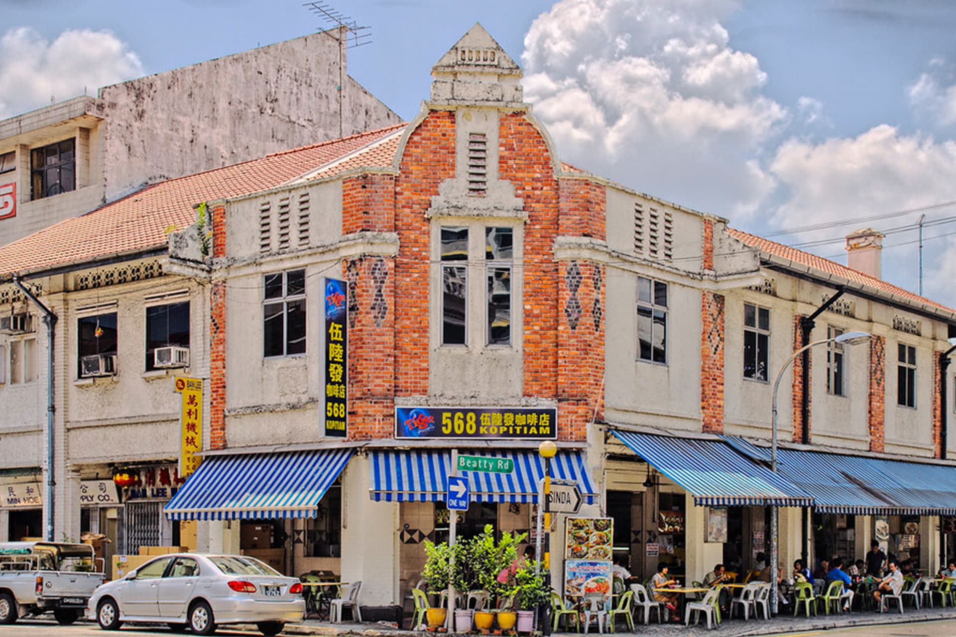 Jalan Besar: Vice, Vibes & Vanishing Stories thumbnail 5