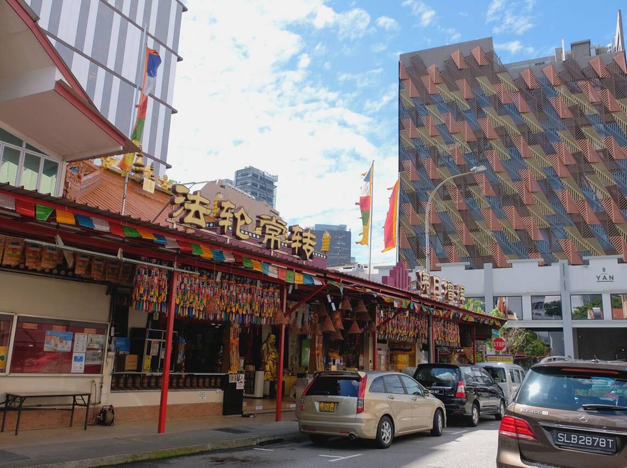 Jalan Besar: Vice, Vibes & Vanishing Stories thumbnail 6