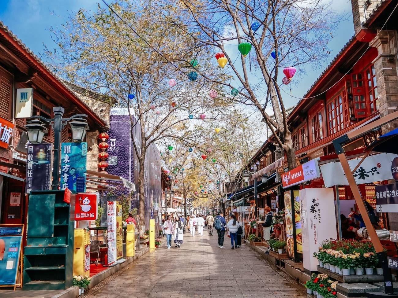 Welcome to Kunming – Your Yunnan Adventure Begins