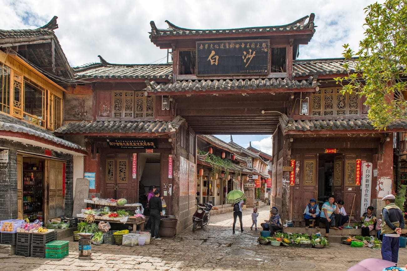 Yunnan Grand Journey — Kunming, Dali, Lijiang & Shangri-La (10D9N) thumbnail 2