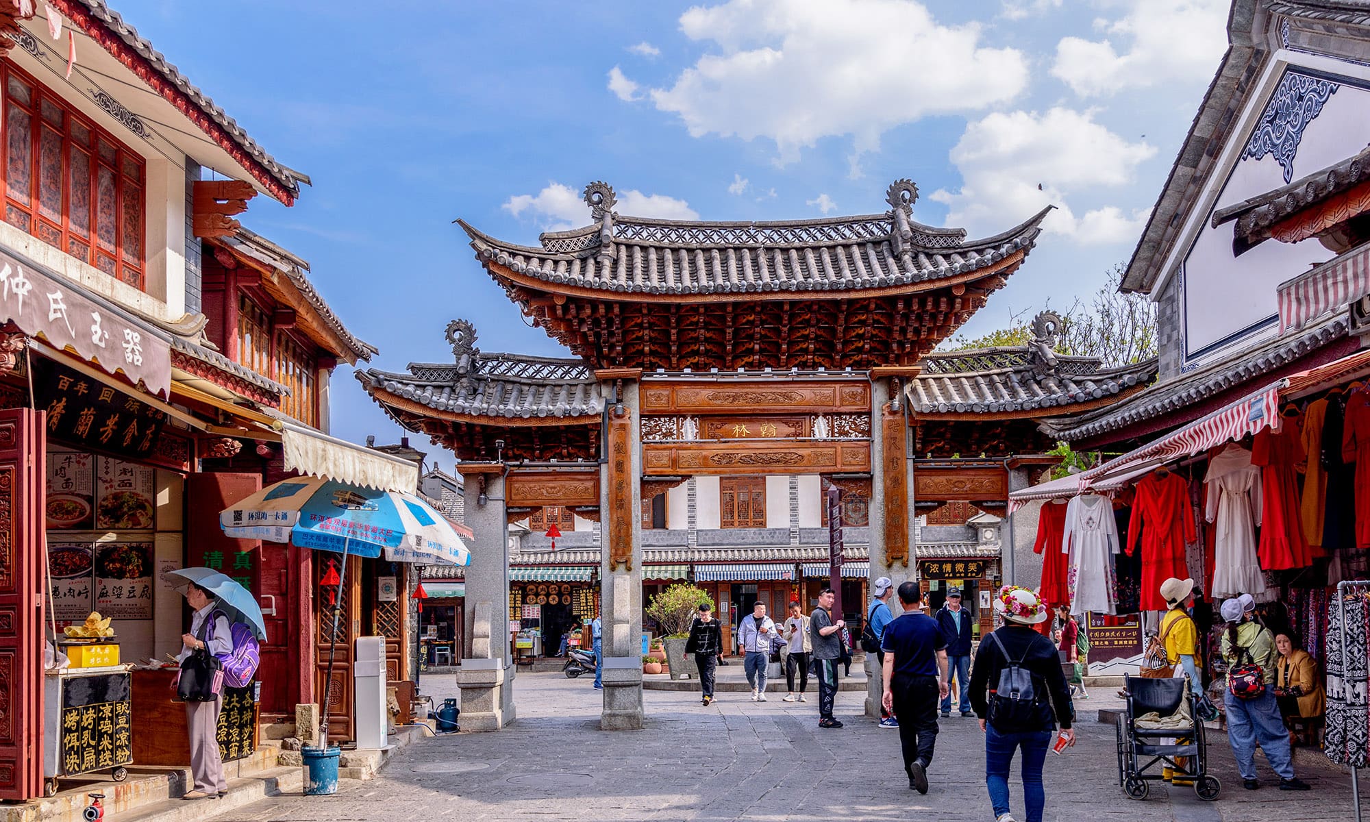 Yunnan Grand Journey — Kunming, Dali, Lijiang & Shangri-La (10D9N) thumbnail 10