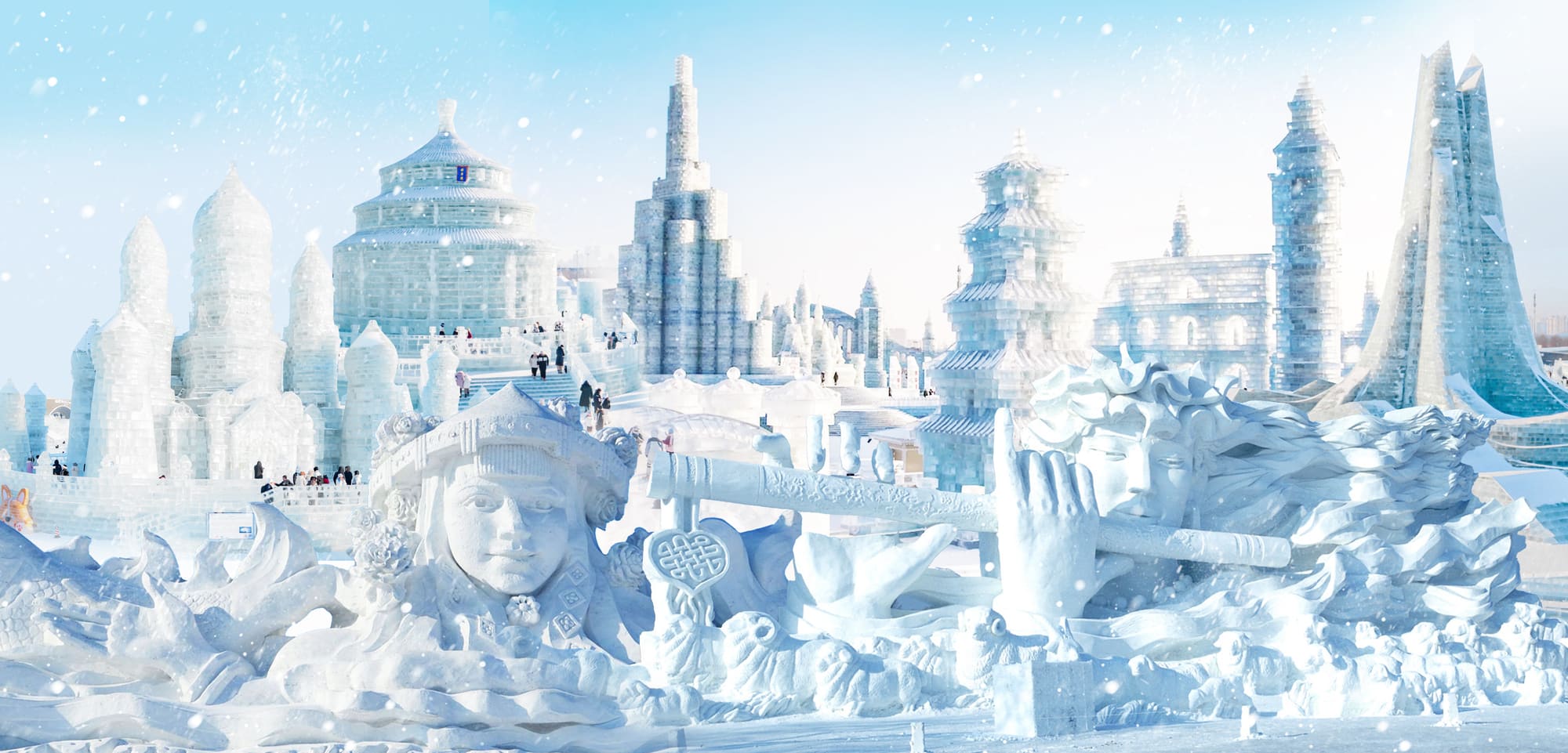 Until Next Time — Harbin Departure