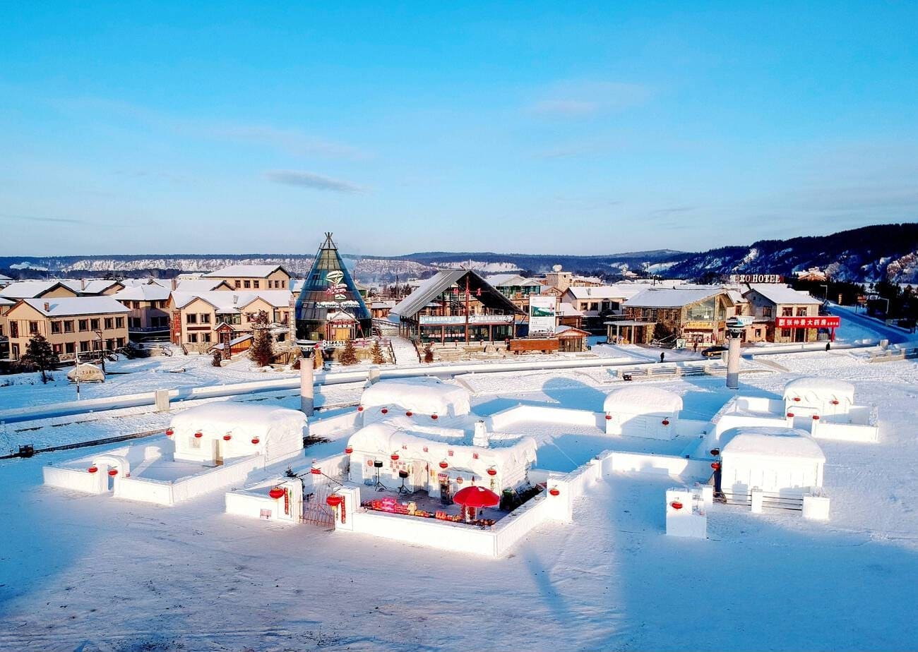 Harbin, Yabuli & Mohe Arctic Adventure — China's Northernmost Winter Wonders (10D9N) thumbnail 2