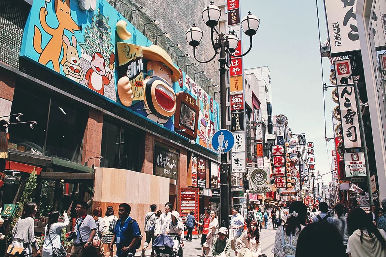 Japan Discovery: Osaka, Kyoto, Hakone & Tokyo (8D7N) thumbnail 8