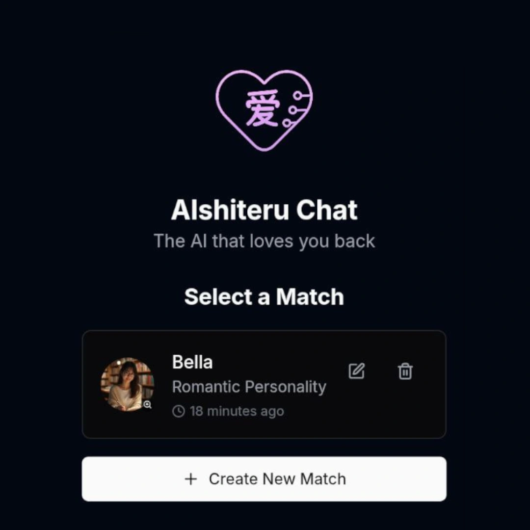 AIShiteru Chat Home Screen