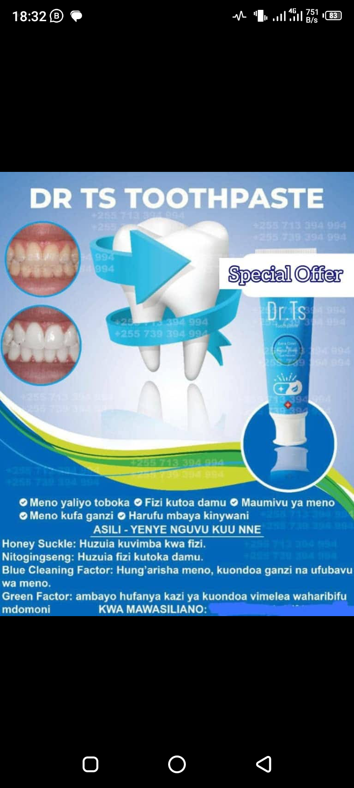 Dr TS Toothpaste  thumbnail 4
