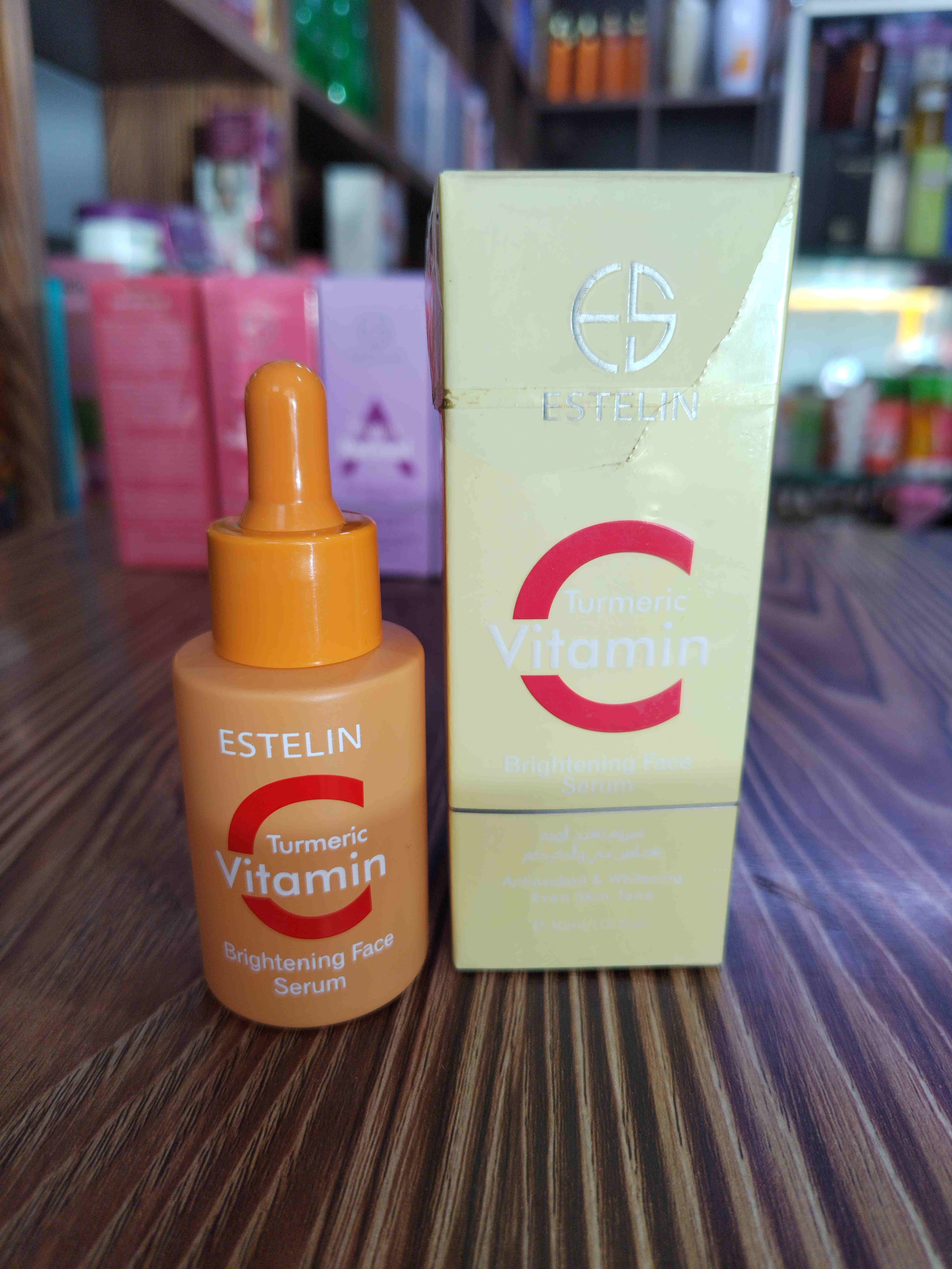 SERUM thumbnail 2