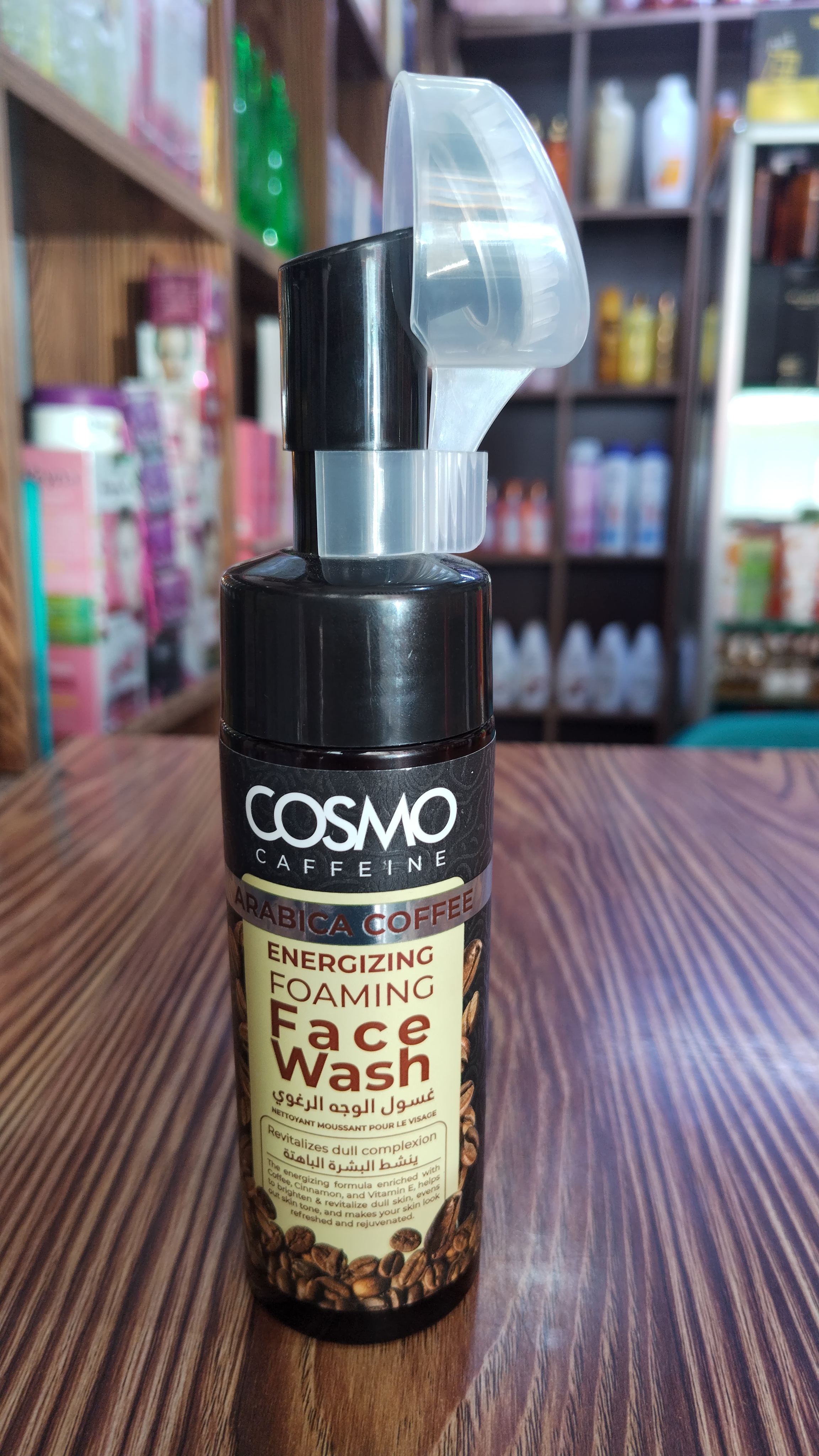 FACE WASH - Image 1
