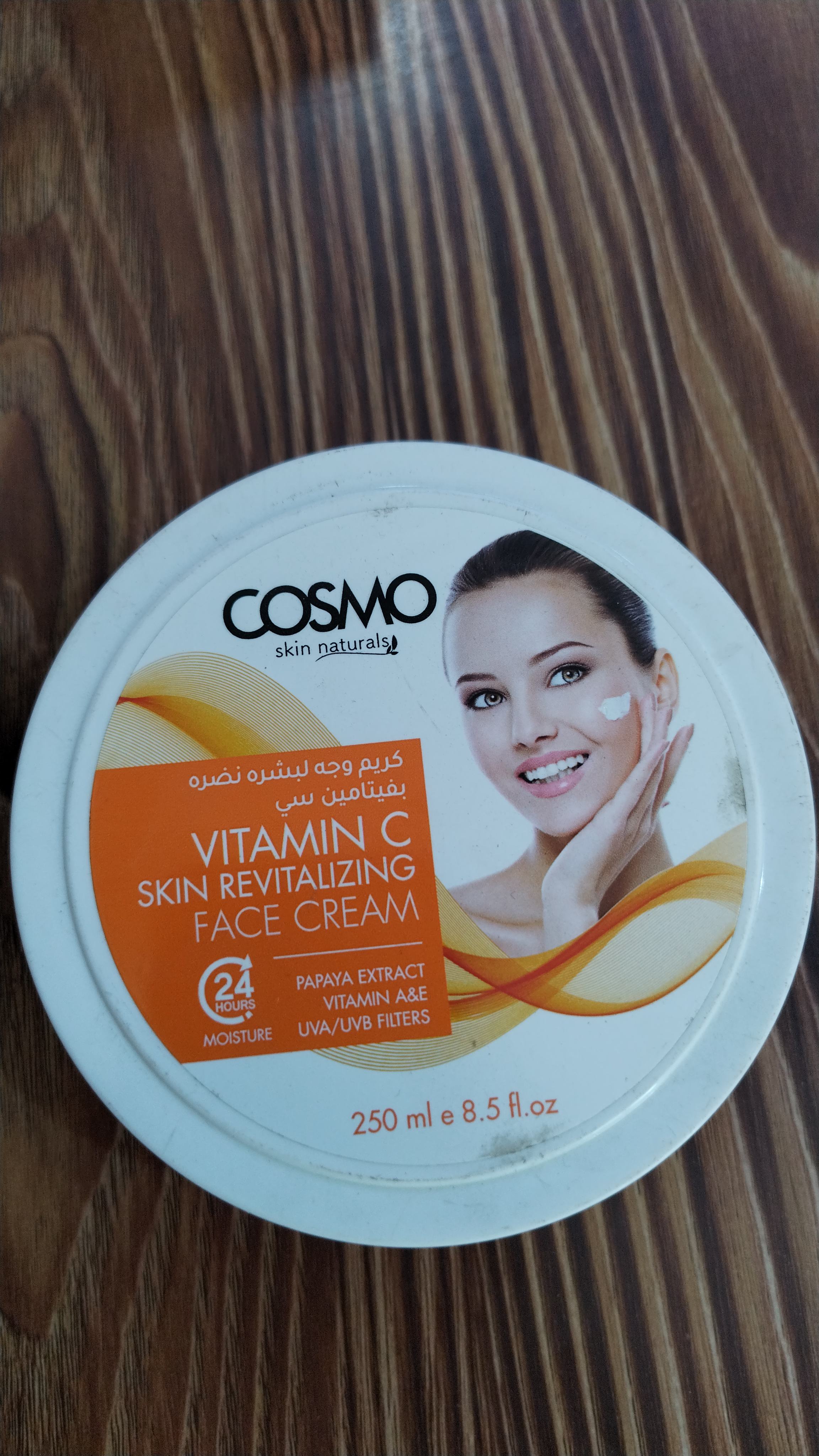 COSMO FACE CREAM - Image 1