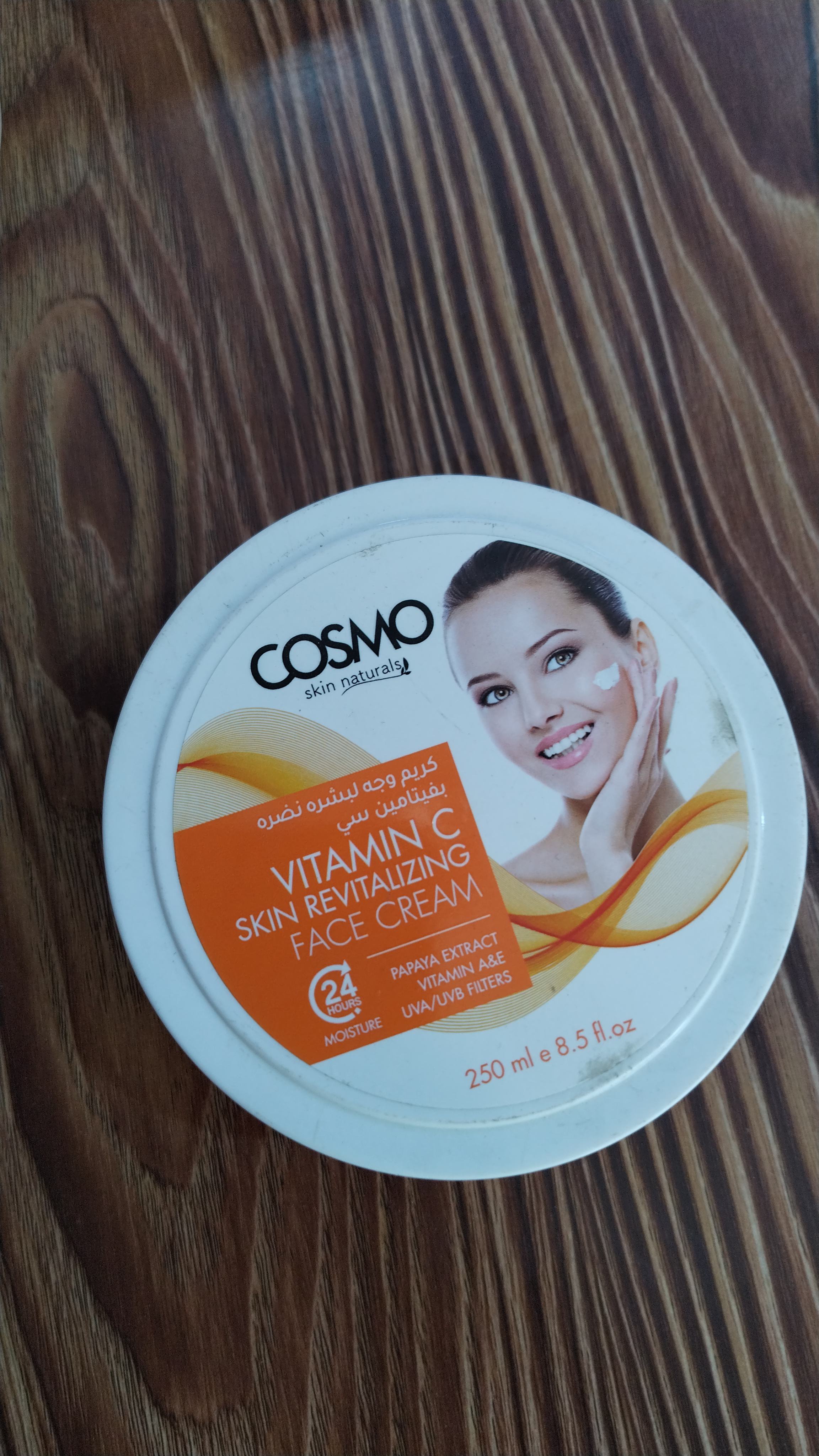 COSMO FACE CREAM thumbnail 2