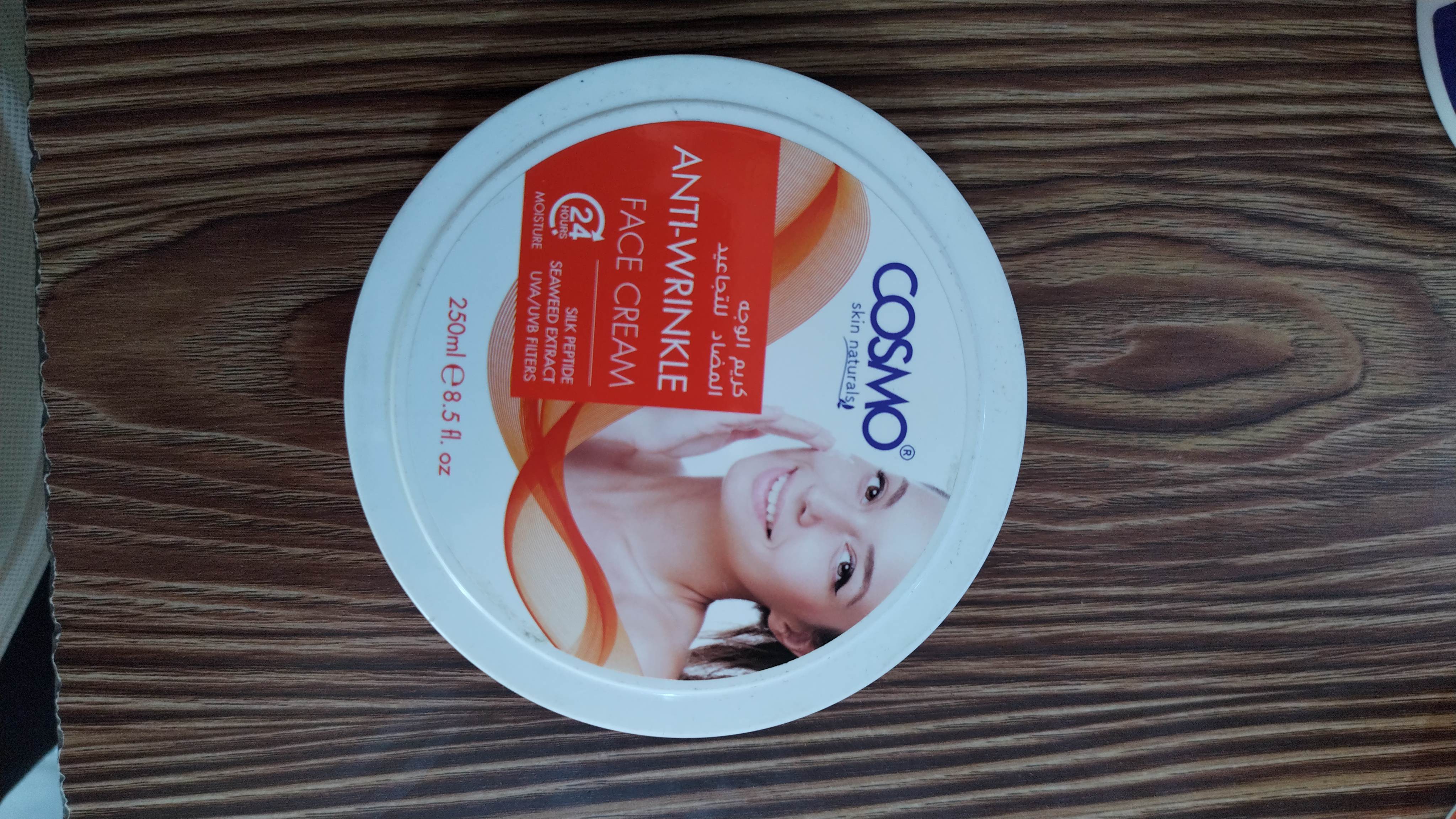 COSMO FACE CREAM thumbnail 2