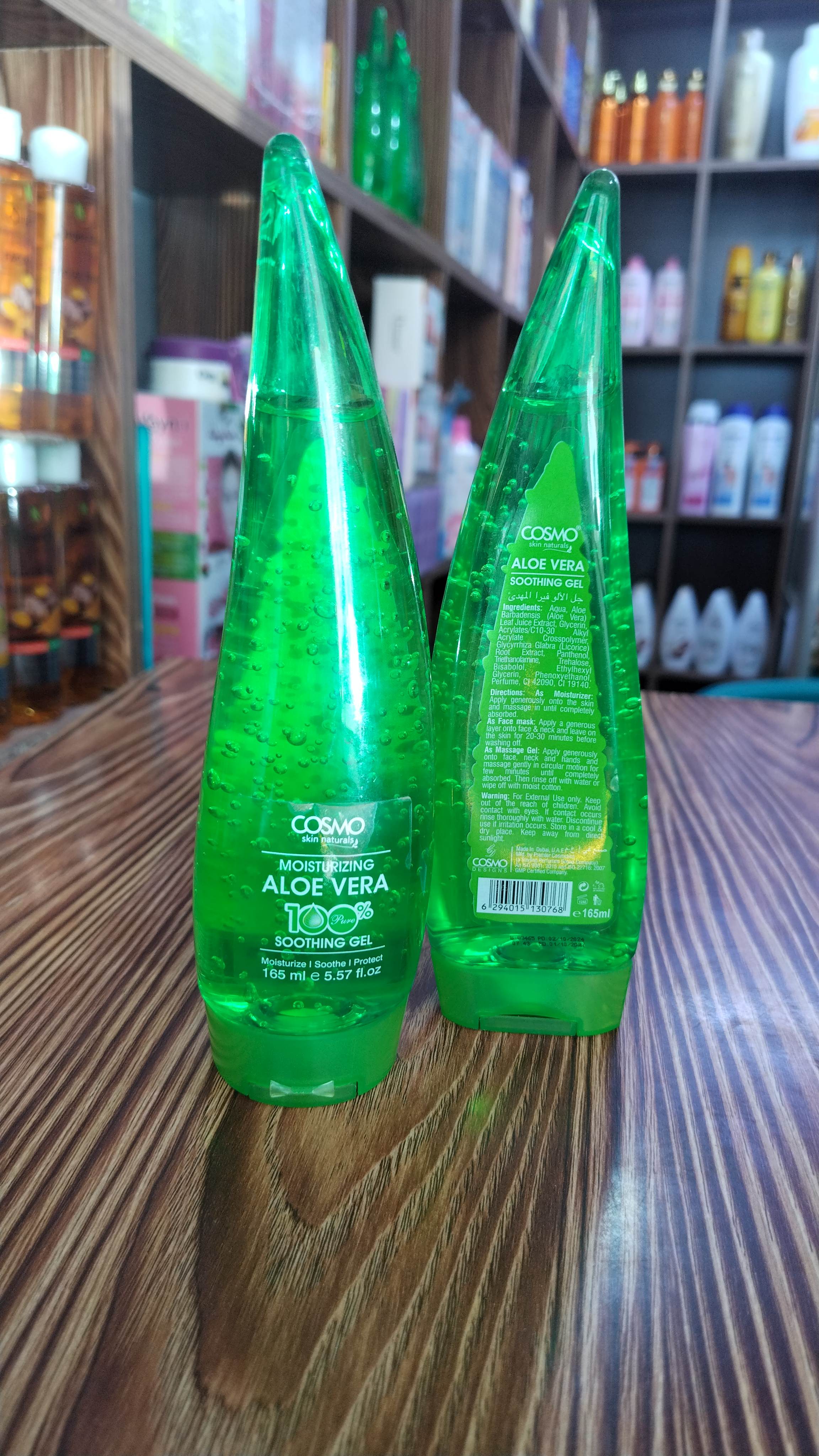 ALOE VERA GEL - Image 1