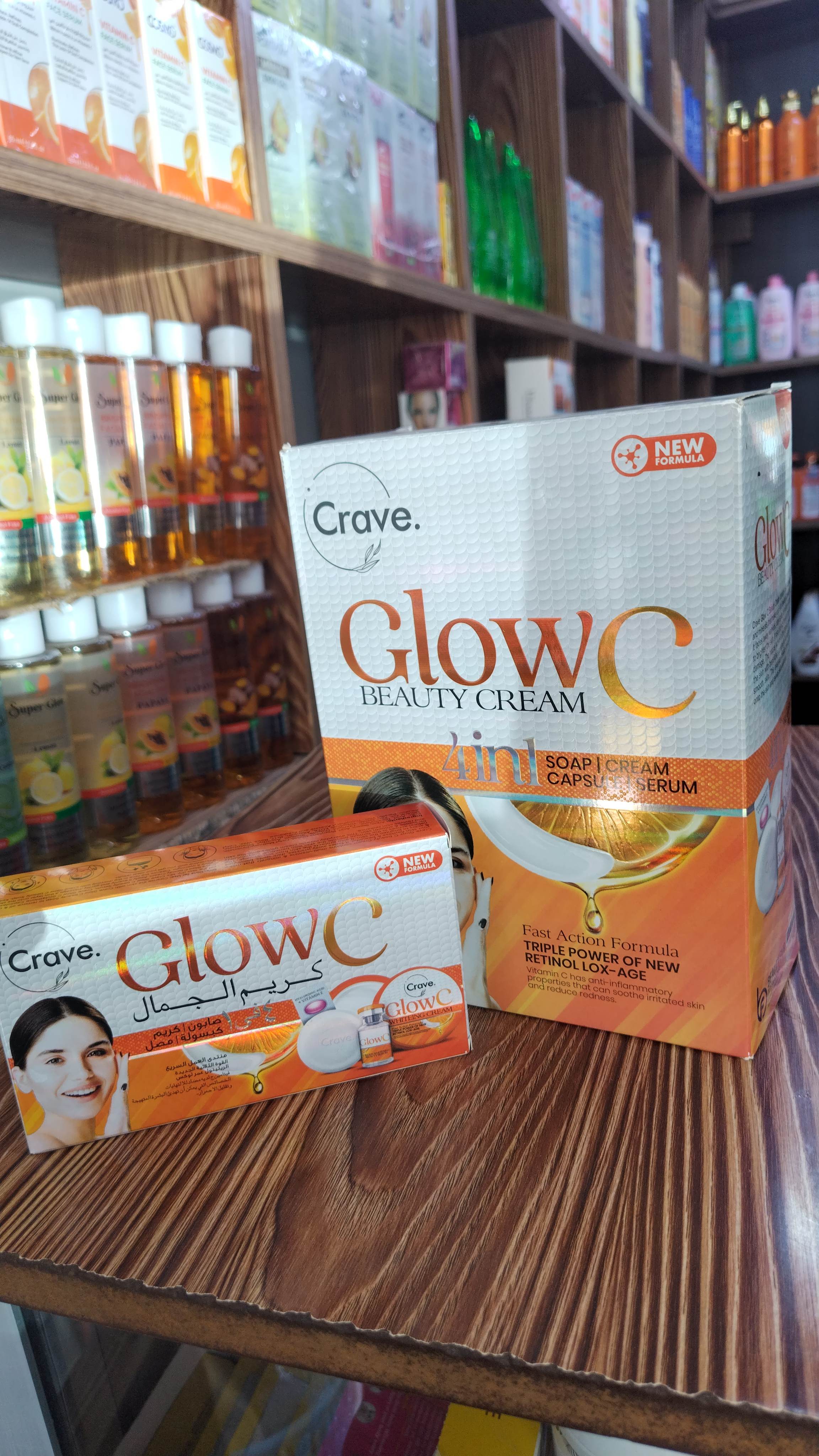 GLOW C thumbnail 2