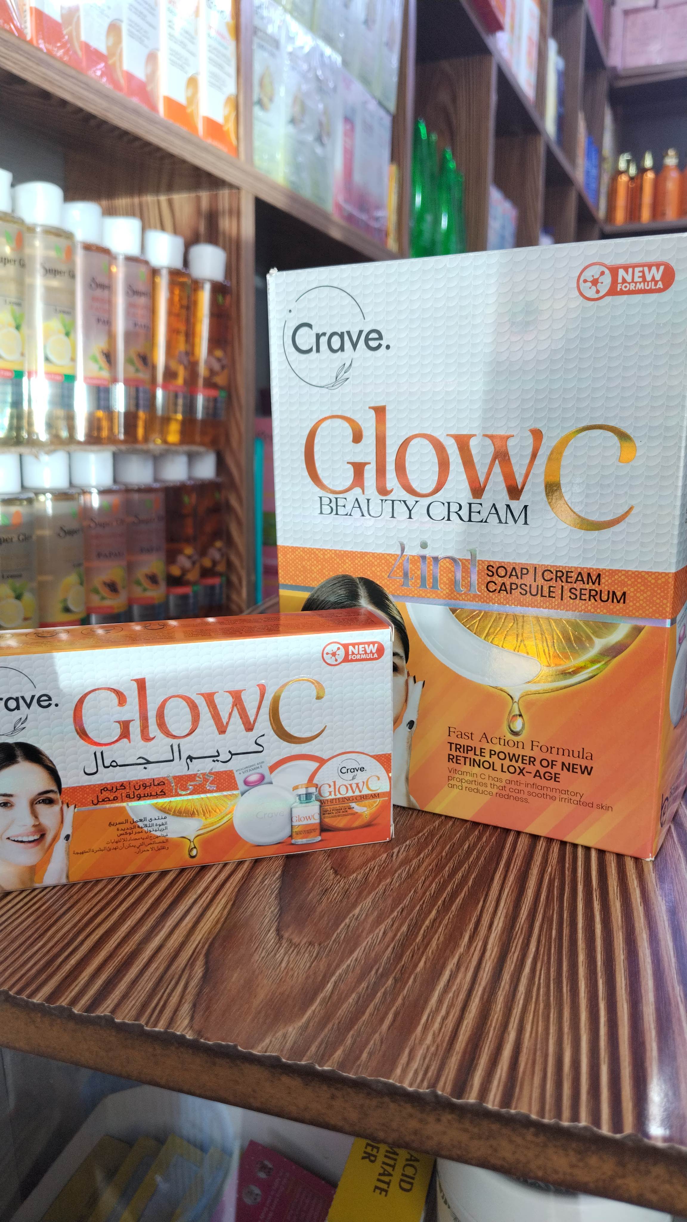GLOW C thumbnail 3