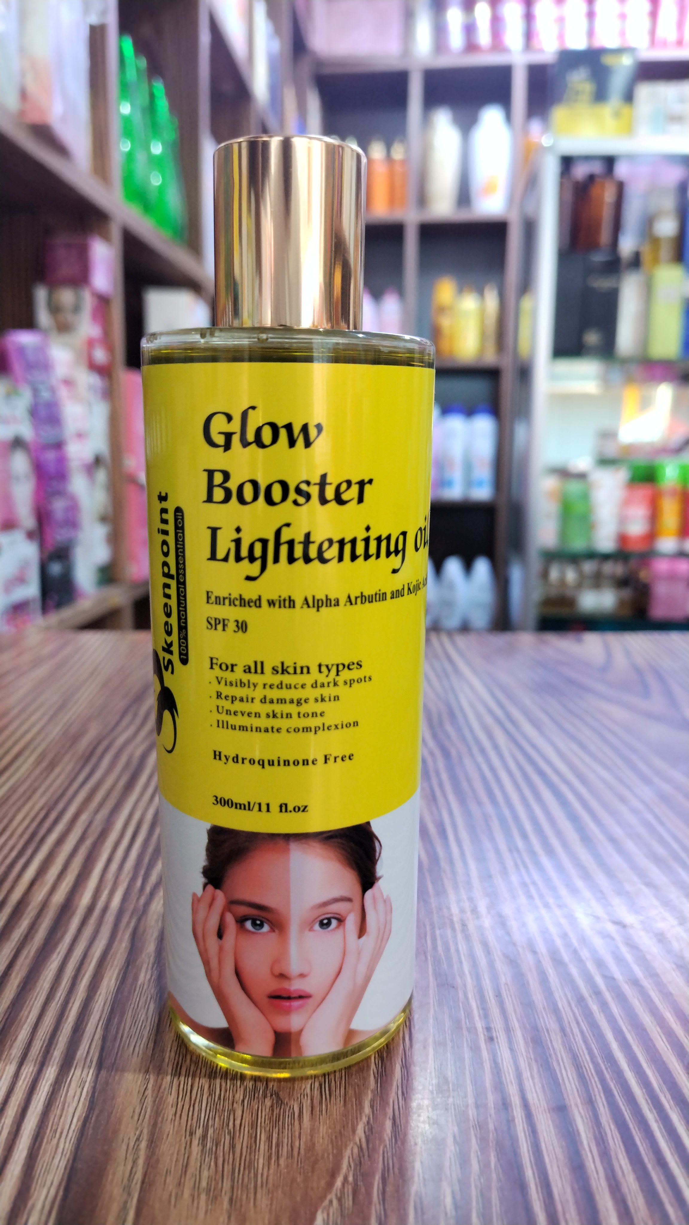 GLOW BOOSTER thumbnail 2