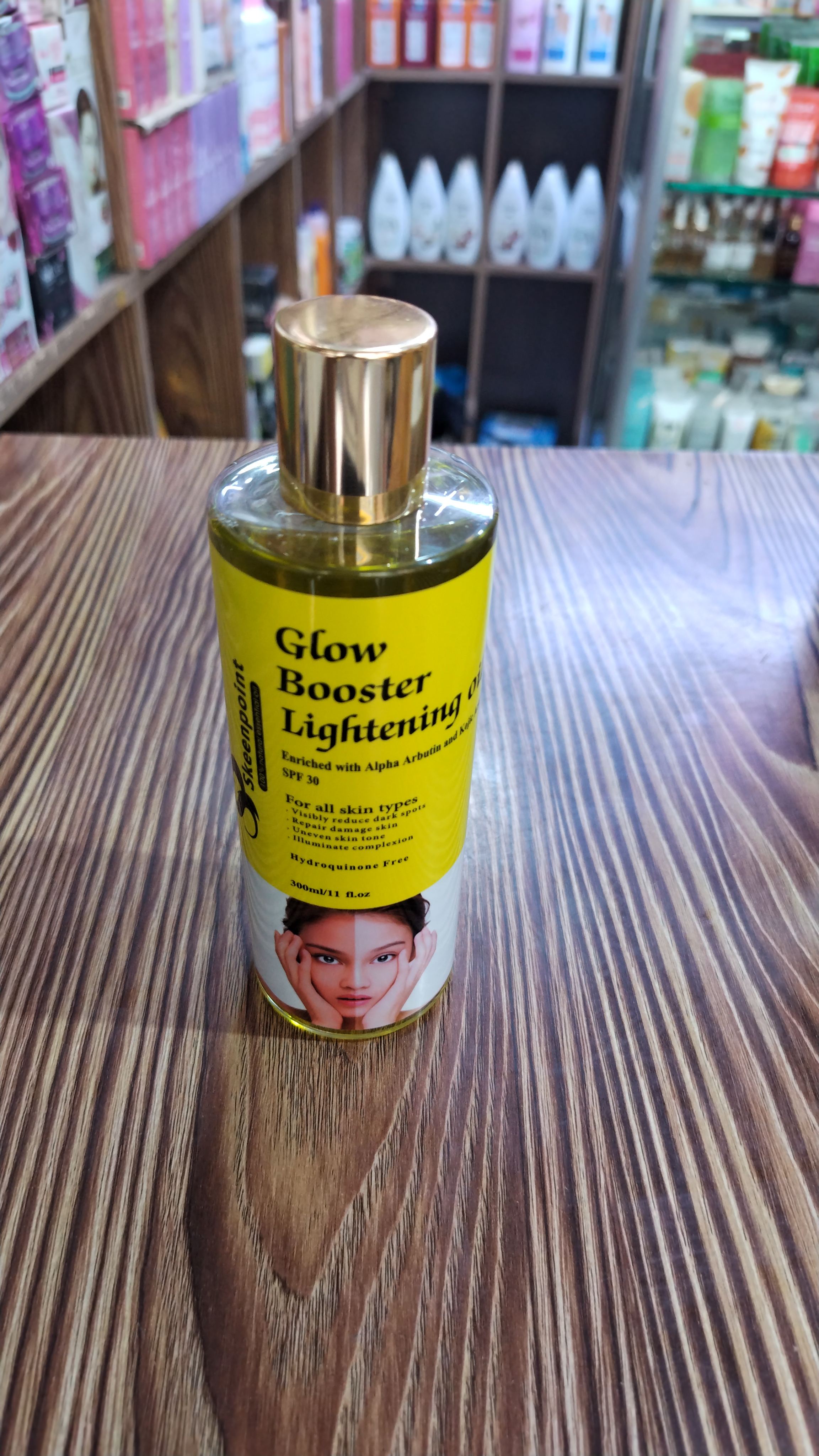 GLOW BOOSTER thumbnail 3