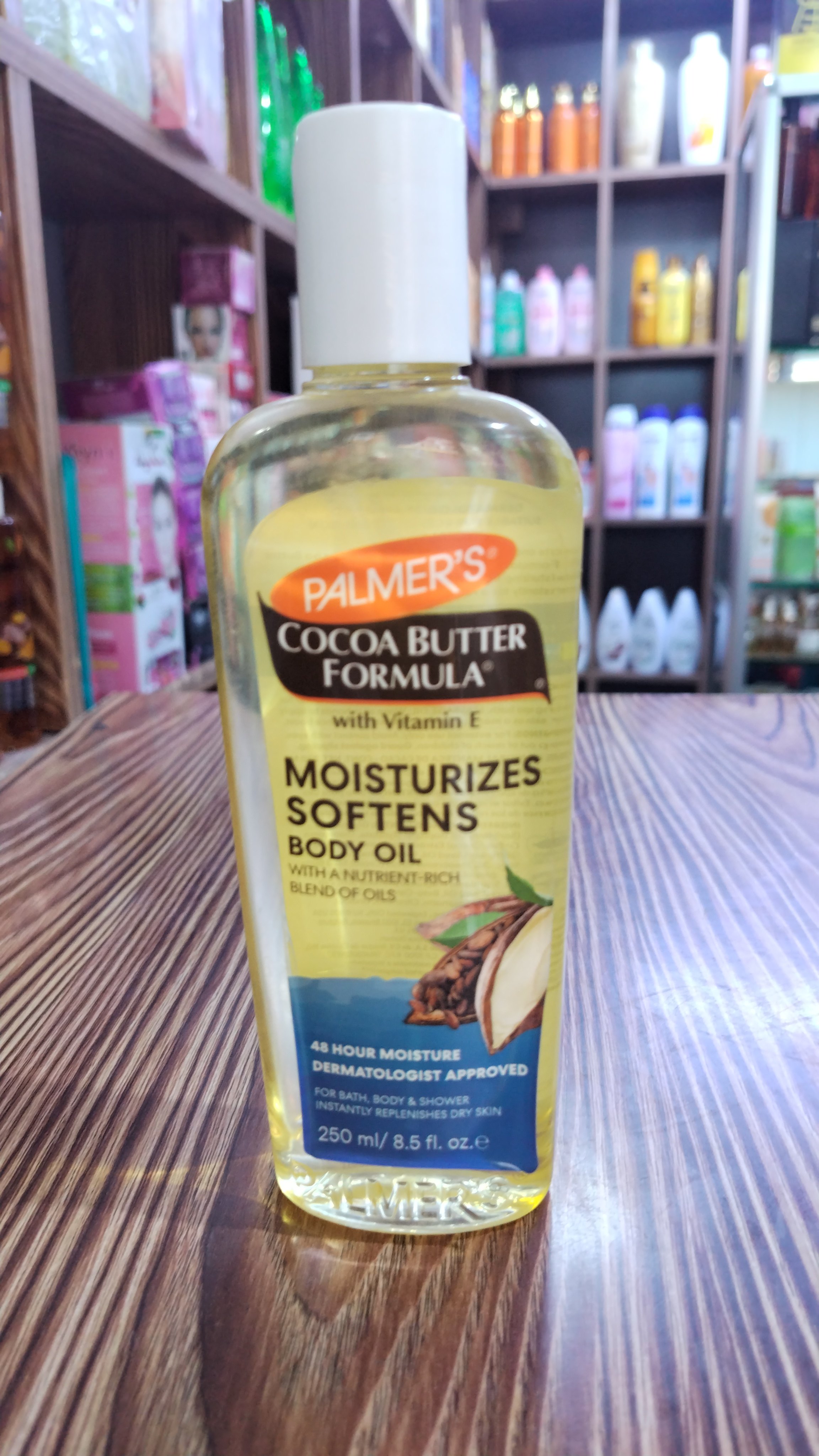 PALMERS COCOA OIL - Image 1