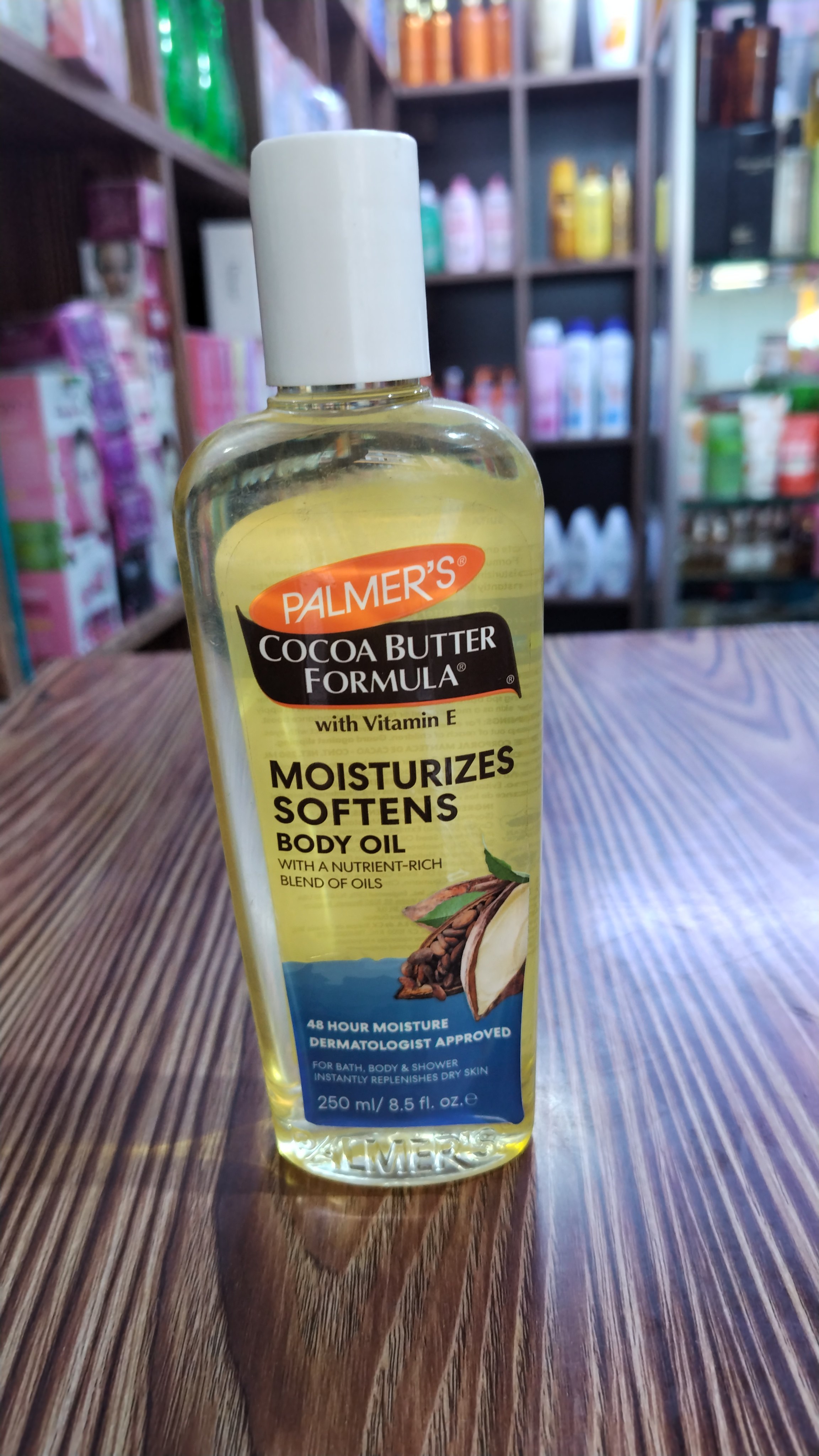 PALMERS COCOA OIL thumbnail 2