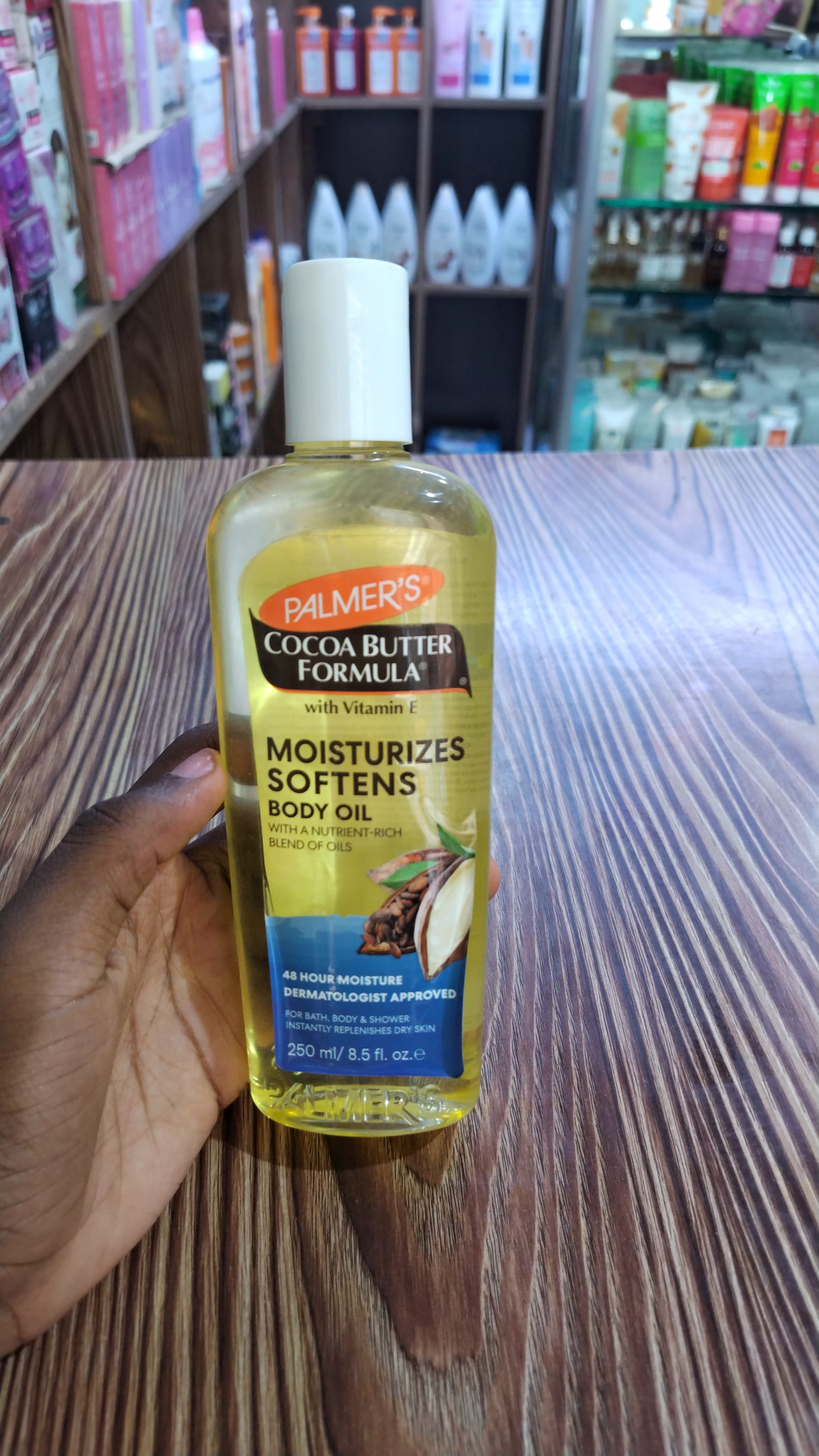PALMERS COCOA OIL thumbnail 3