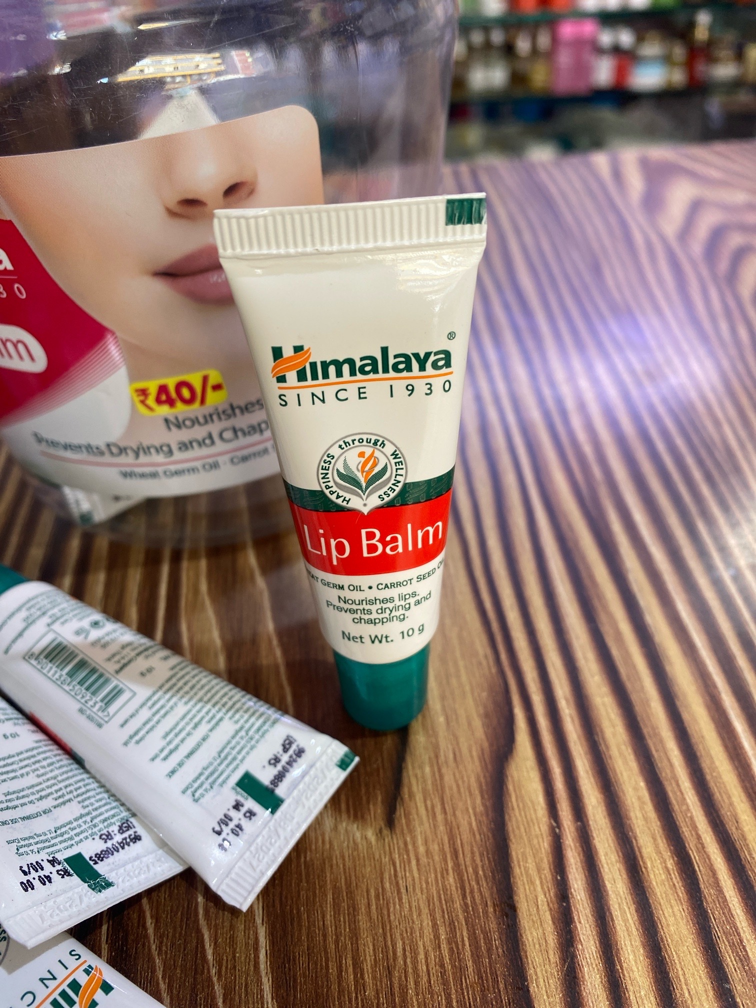 LIP BALM - Image 1