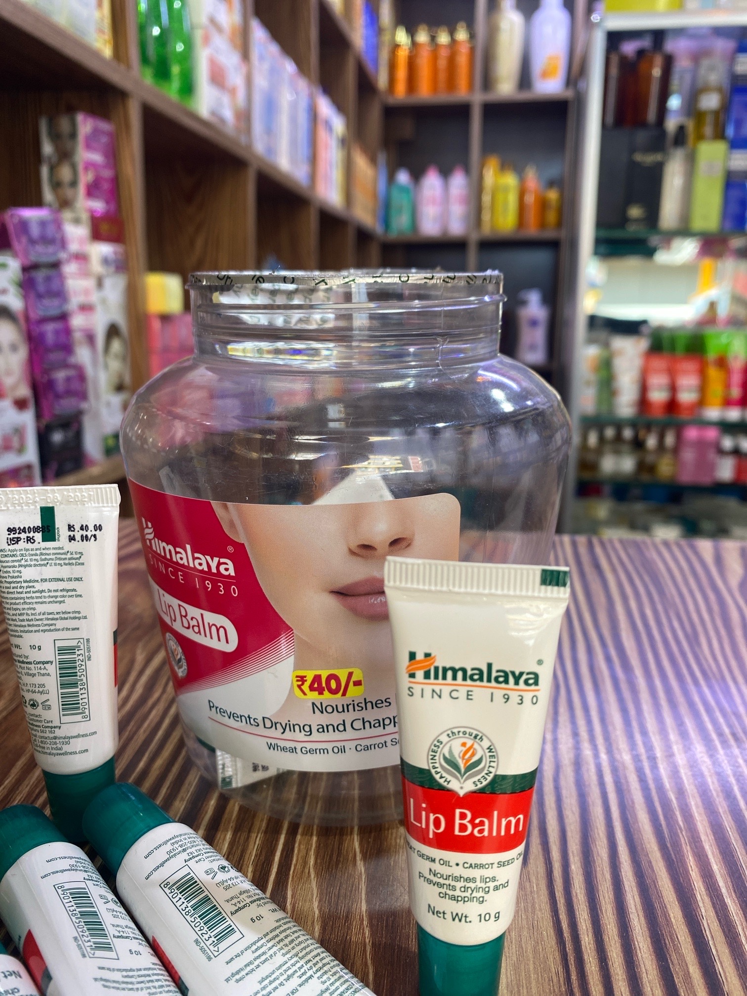 LIP BALM thumbnail 2