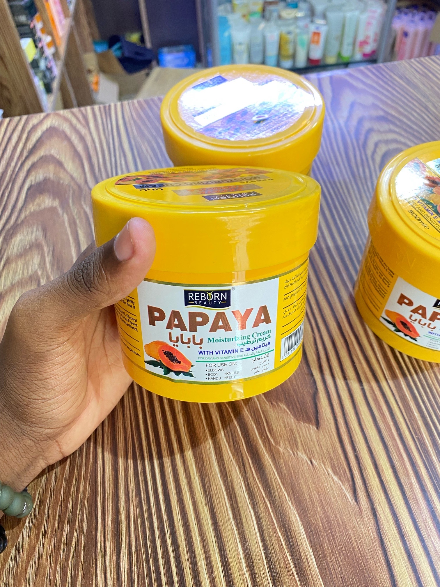 REBORN PAPAYA - Image 1