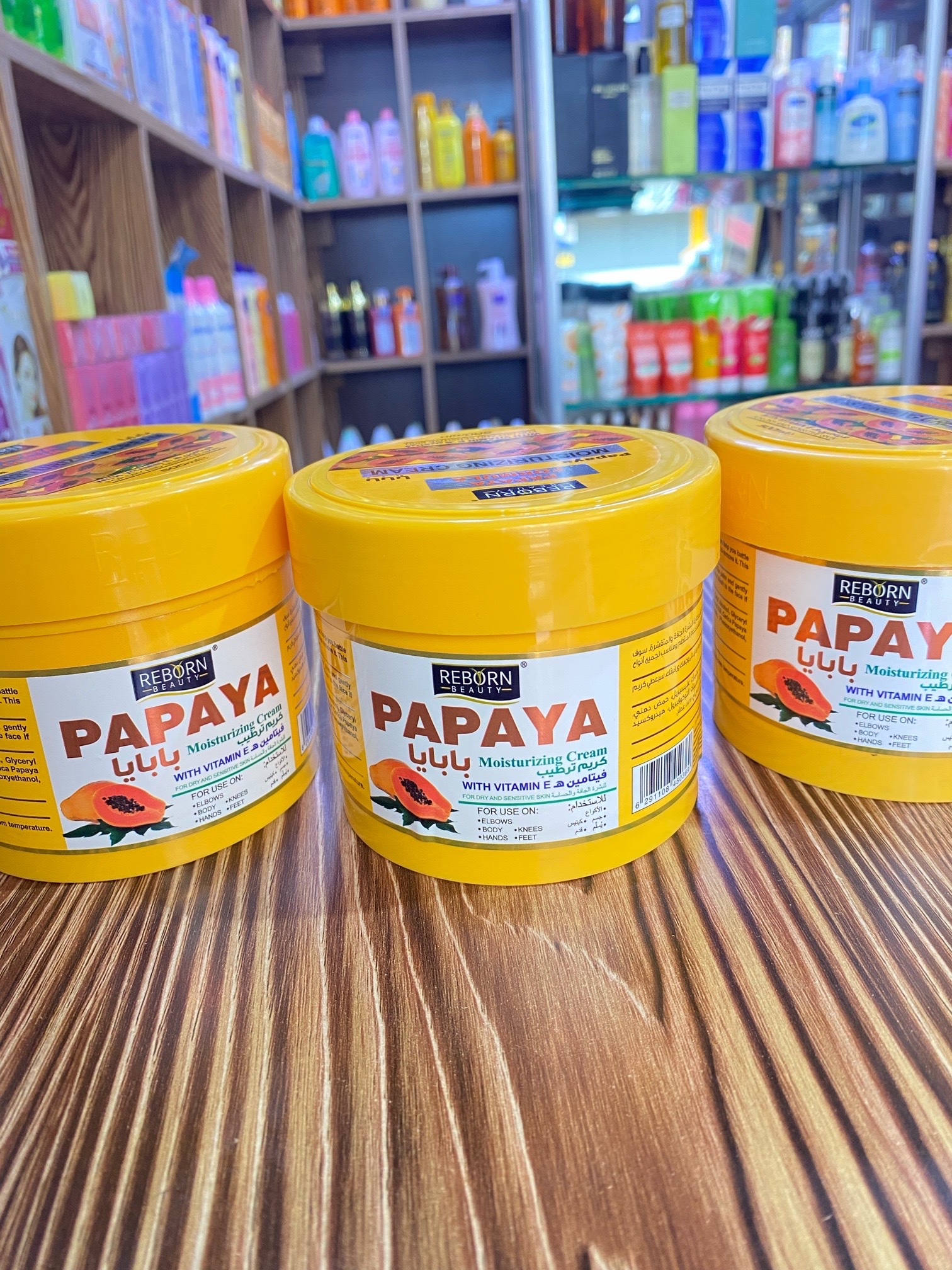 REBORN PAPAYA thumbnail 2