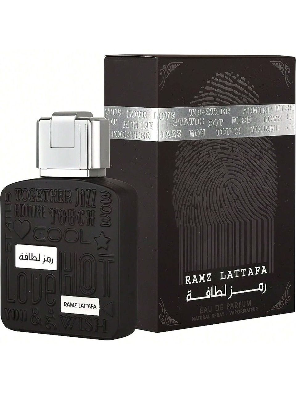 ramz lattafa - Image 1
