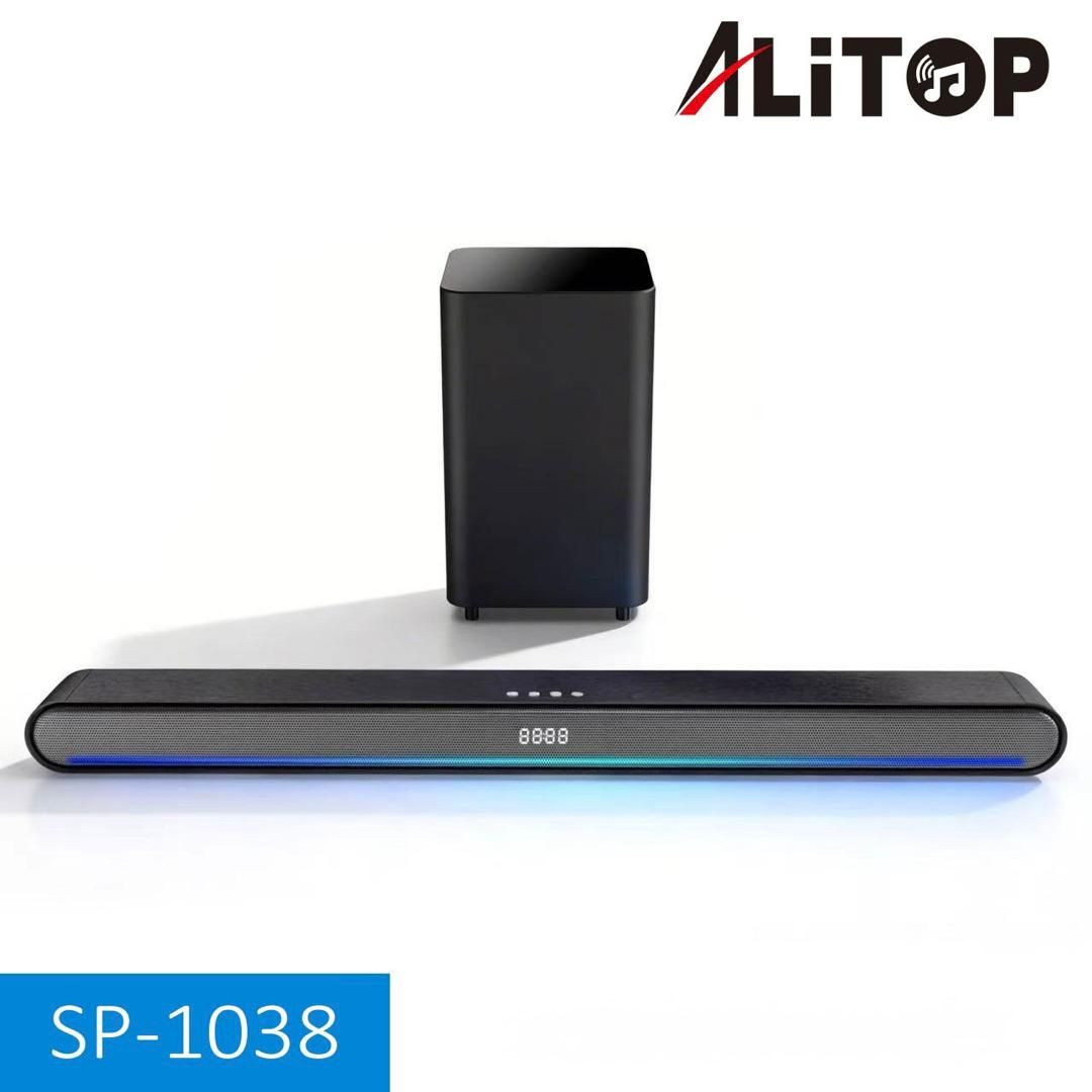 SOUNDBAR - Image 1