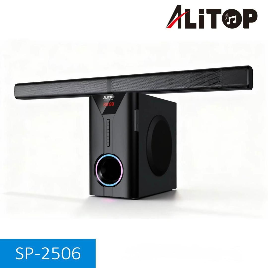 SABOOFER - Image 1