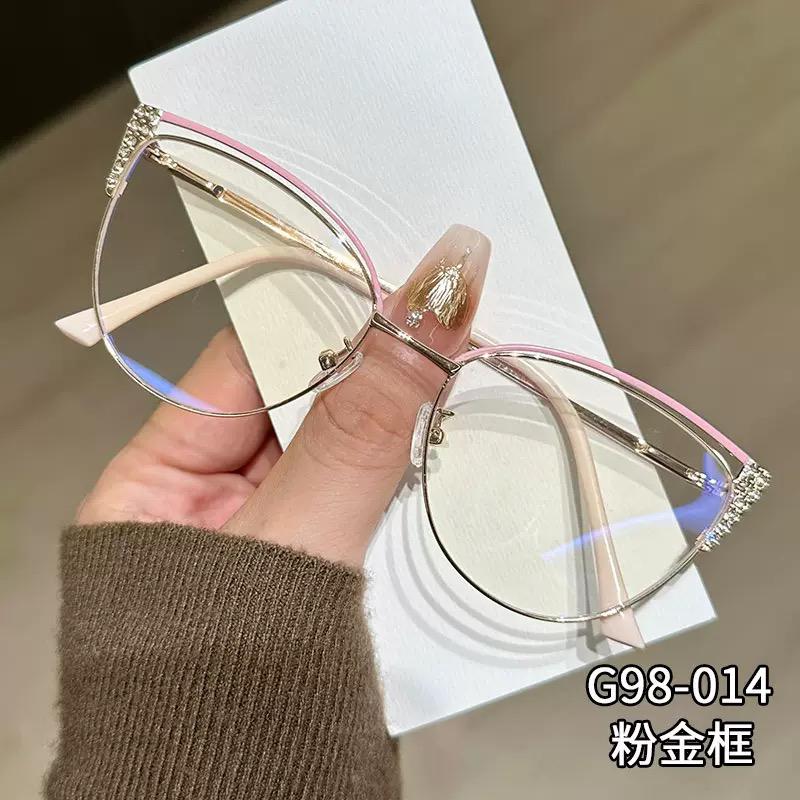glasses
 thumbnail 2