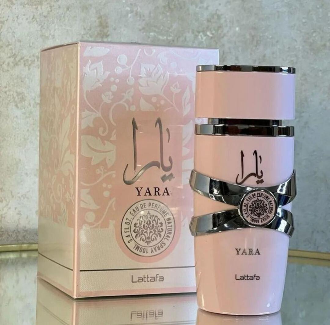PERFUME  - Image 1