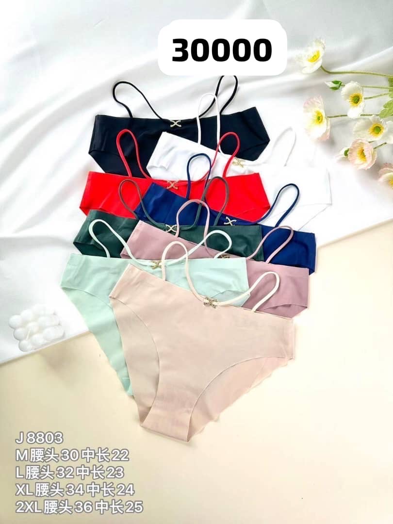 underware - Image 1