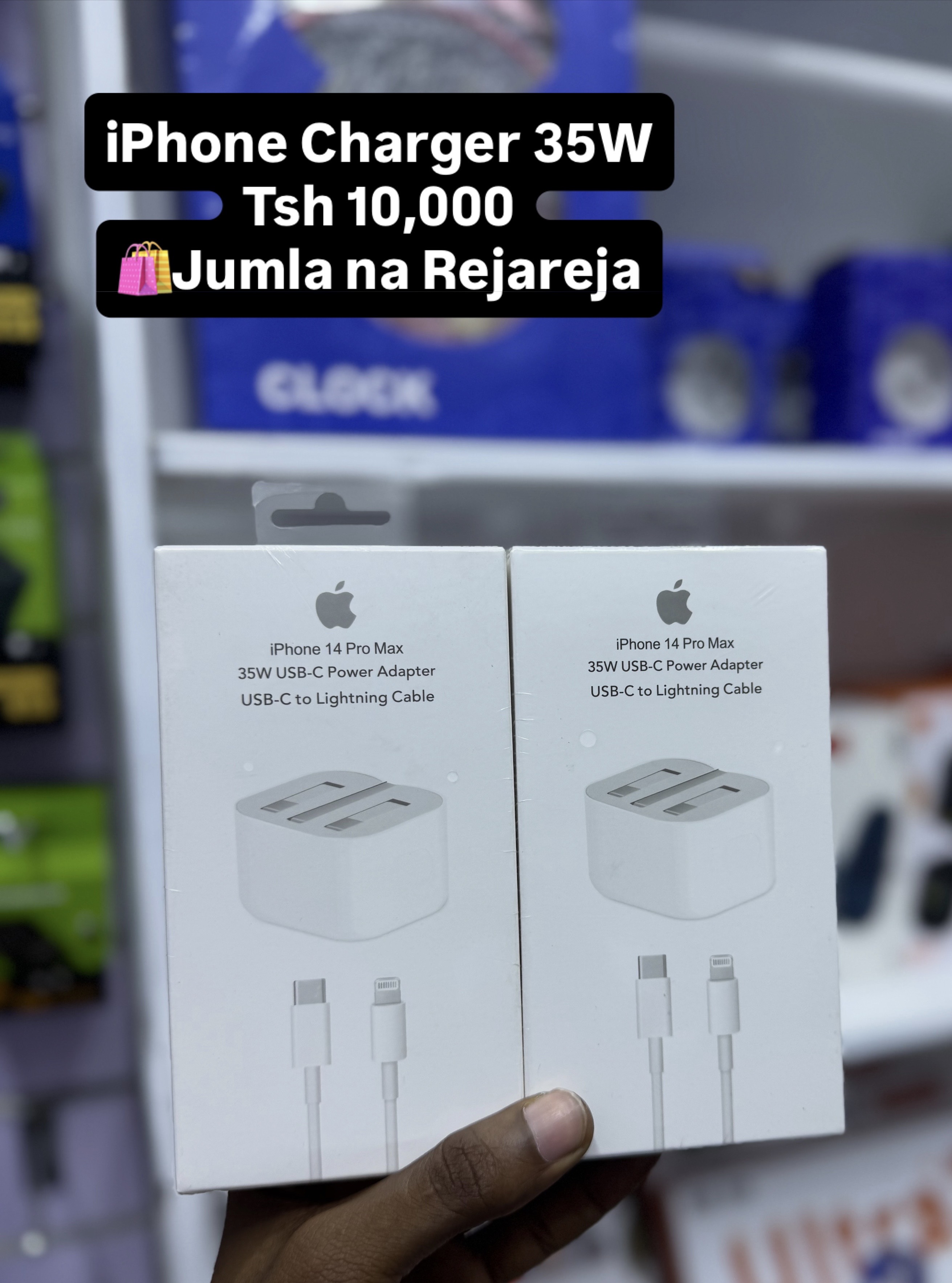 iPhone Charger 35W  - Image 1