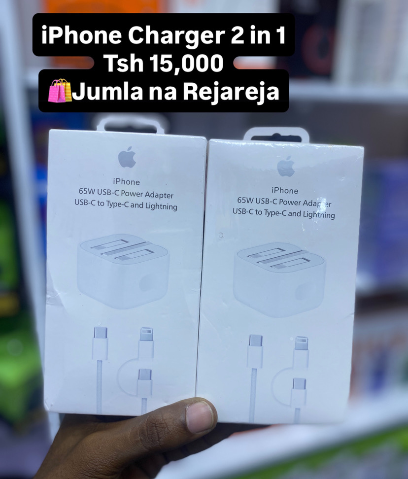 IPhone Charger  - Image 1