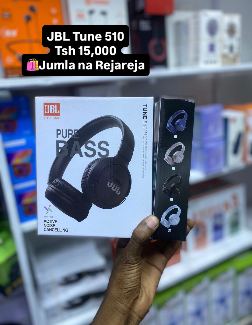 JBL Tune 510