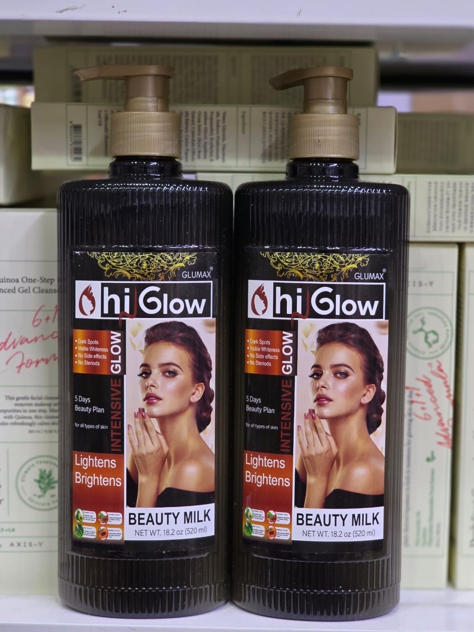 Hi Glow Intensive Glow Beauty Milk - Image 1